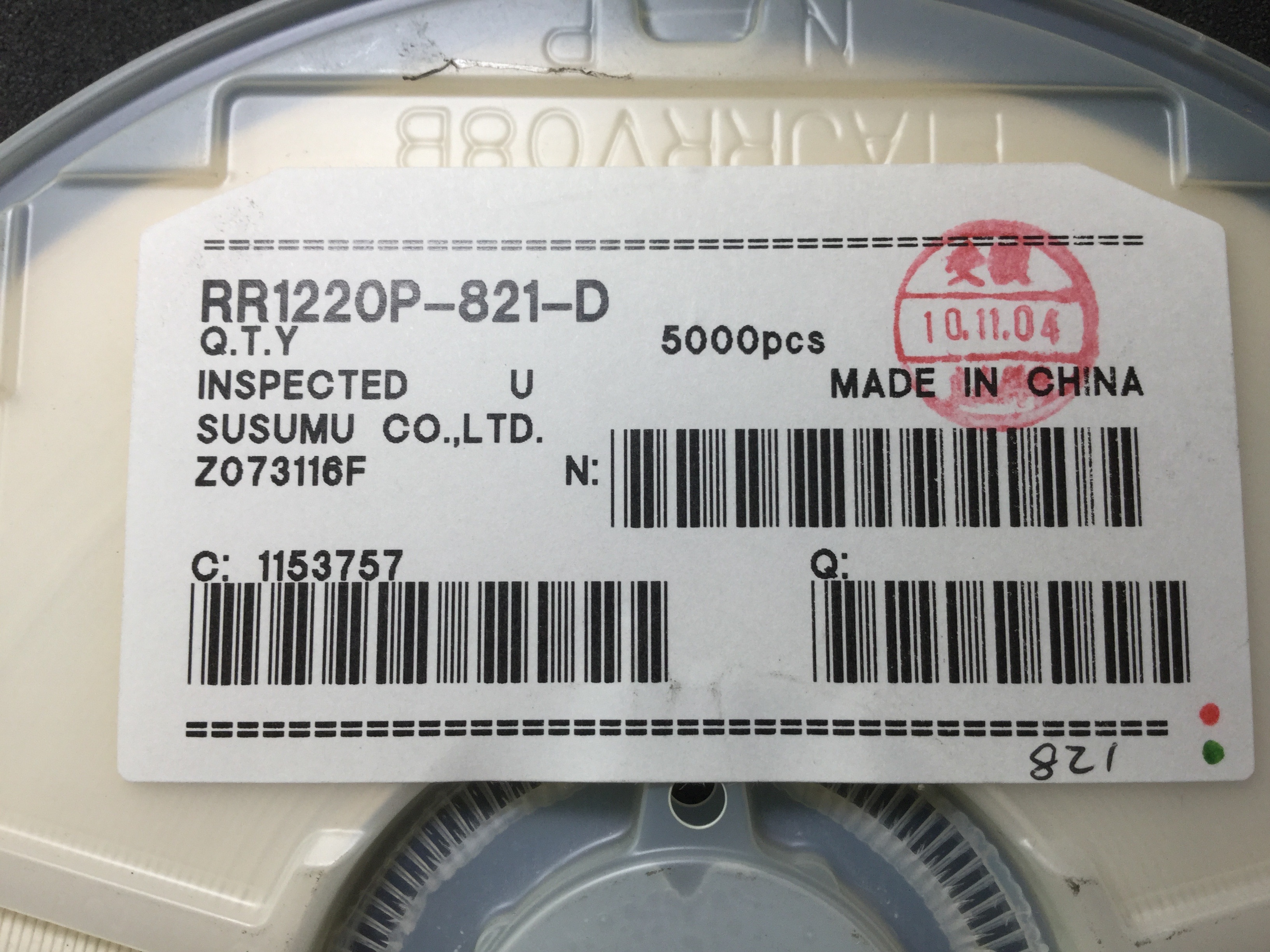 RR1220P-821-D