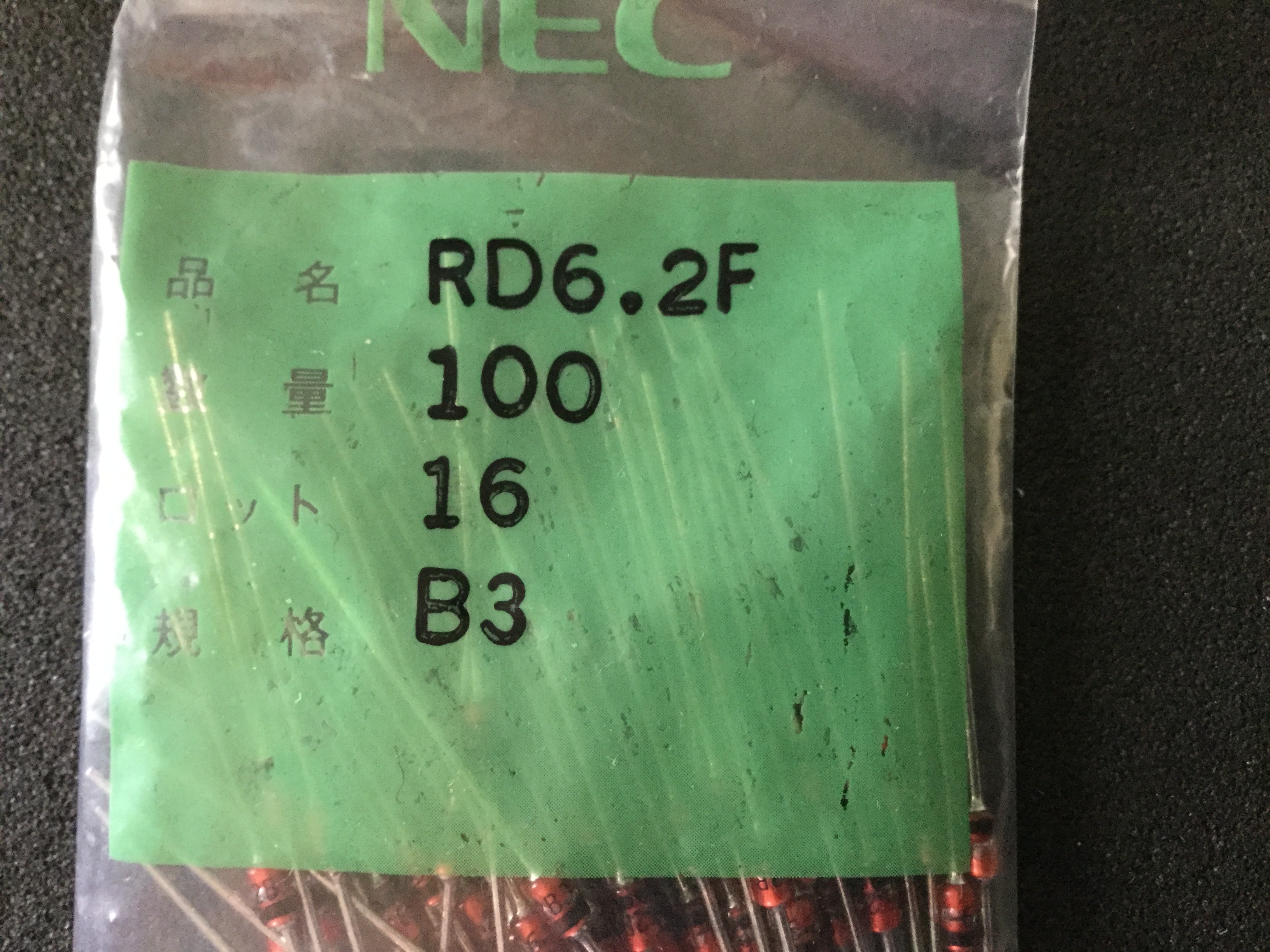 RD6.2F-B1