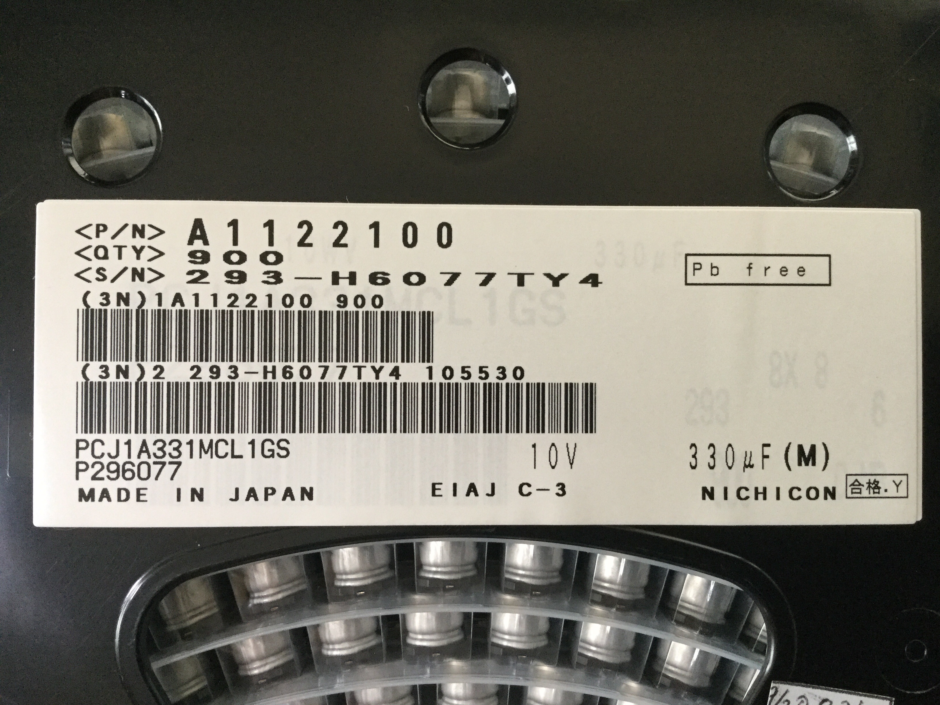 PCJ1A331MCL1GS