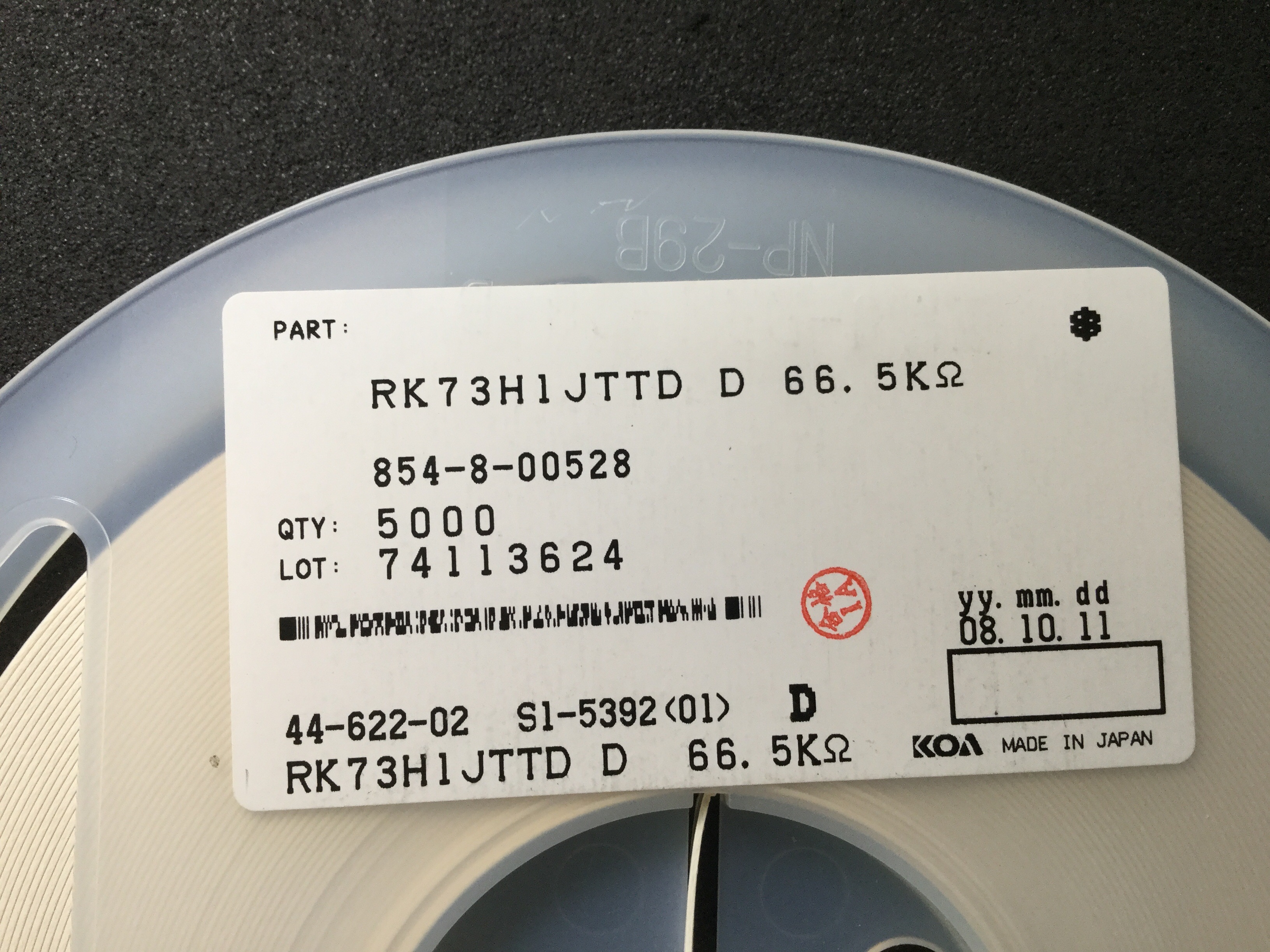 RK73H1JTTD6652D