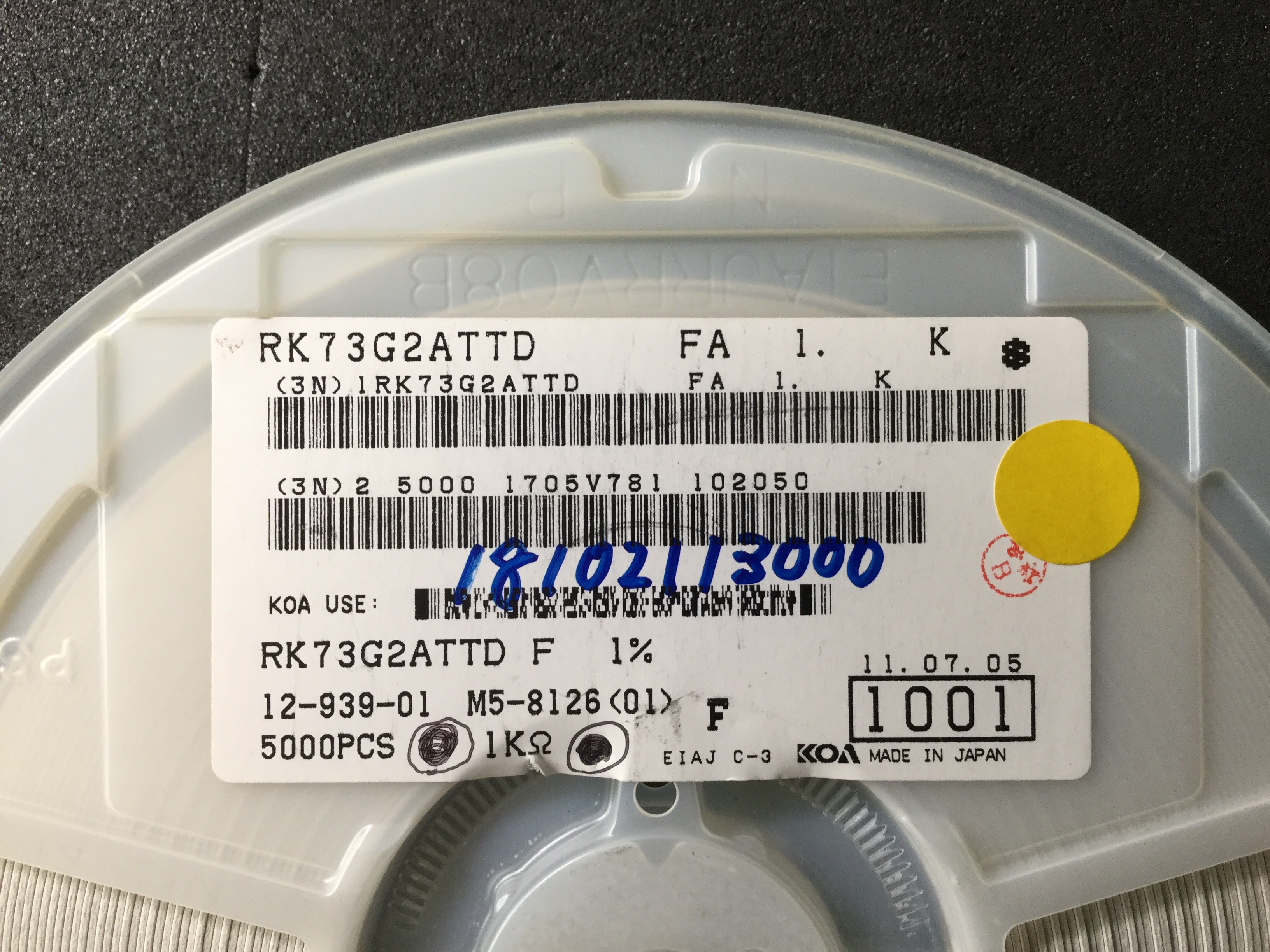 RK73G2ATTD1001F