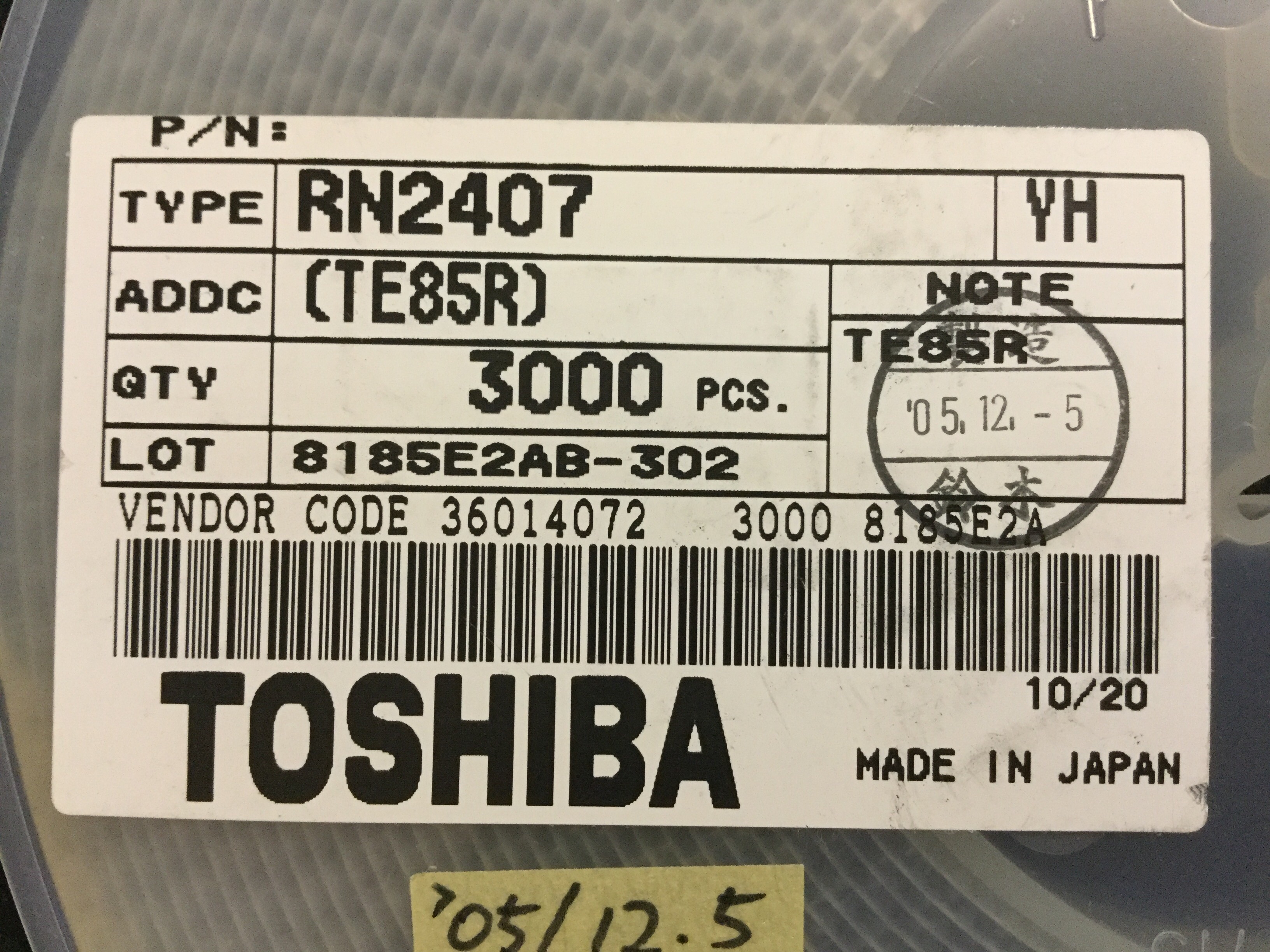 RN2407(TE85R)