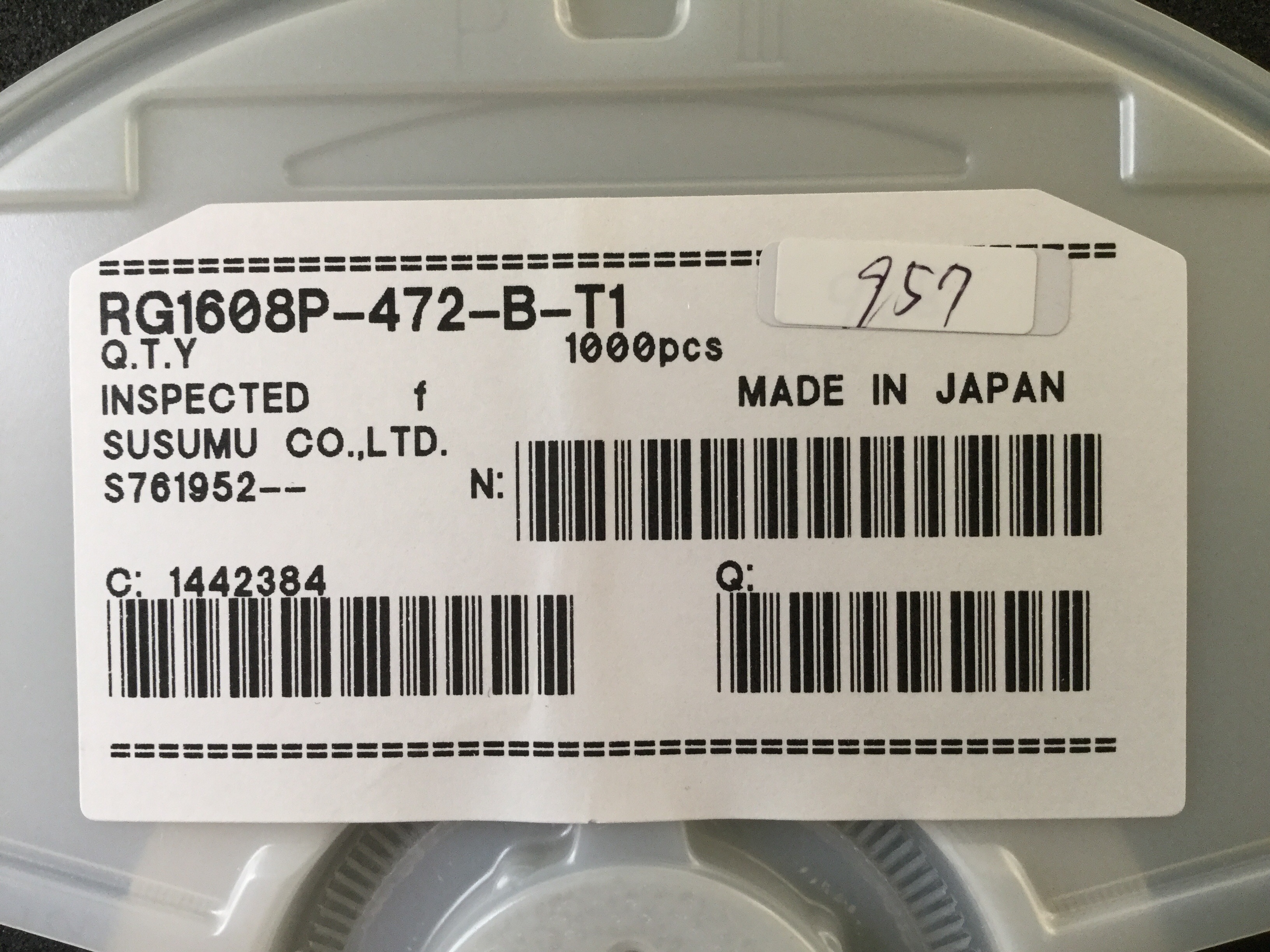 RG1608P-472-B-T1