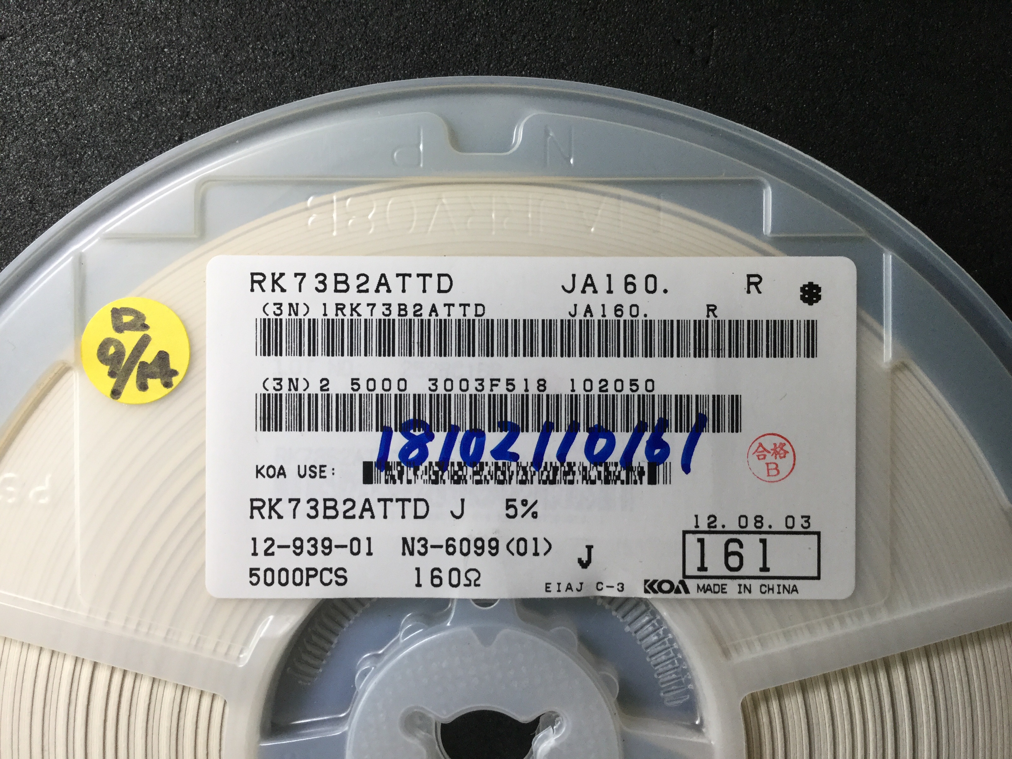 RK73B2ATTD161J