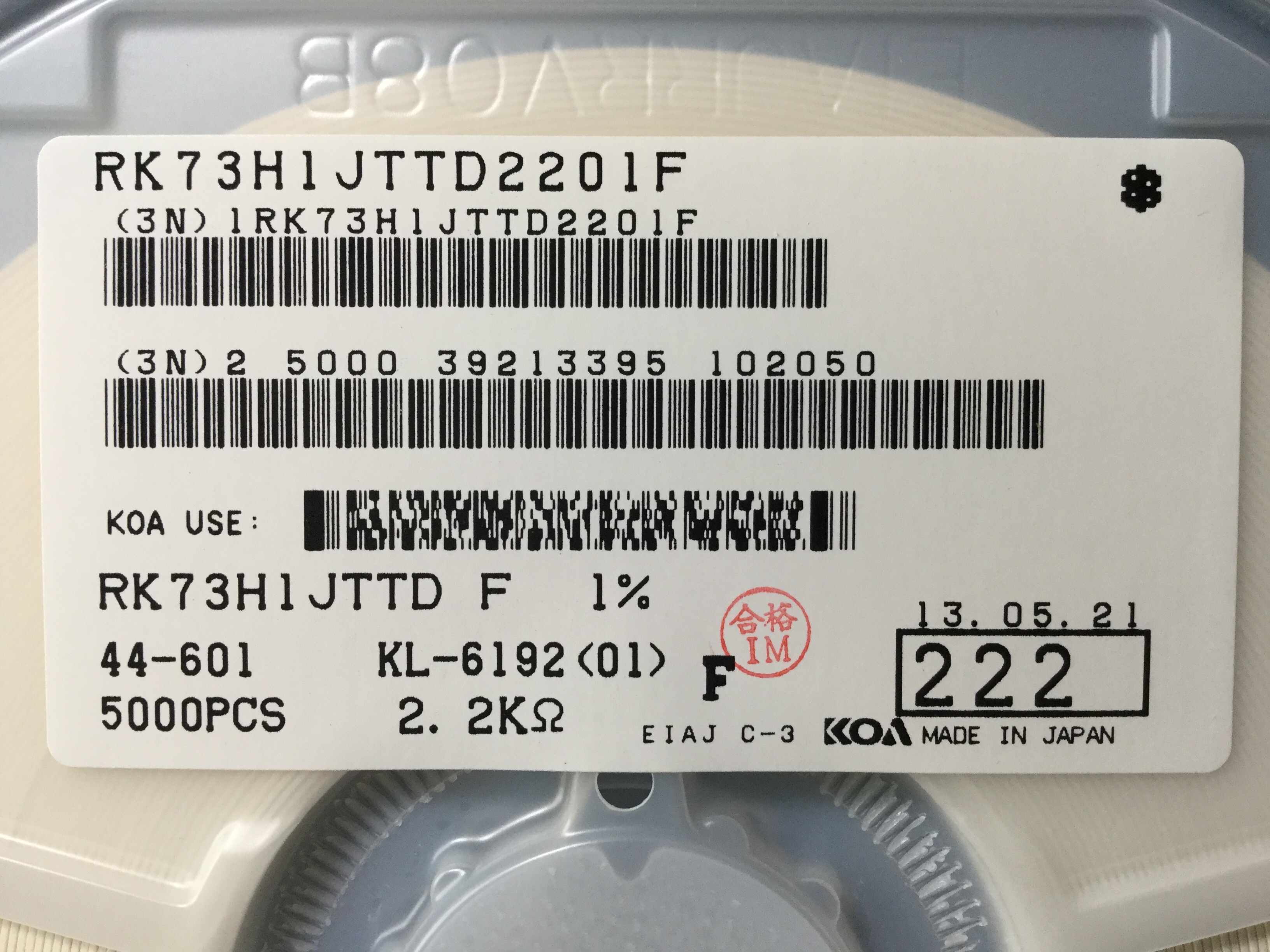 RK73H1JTTD2201F