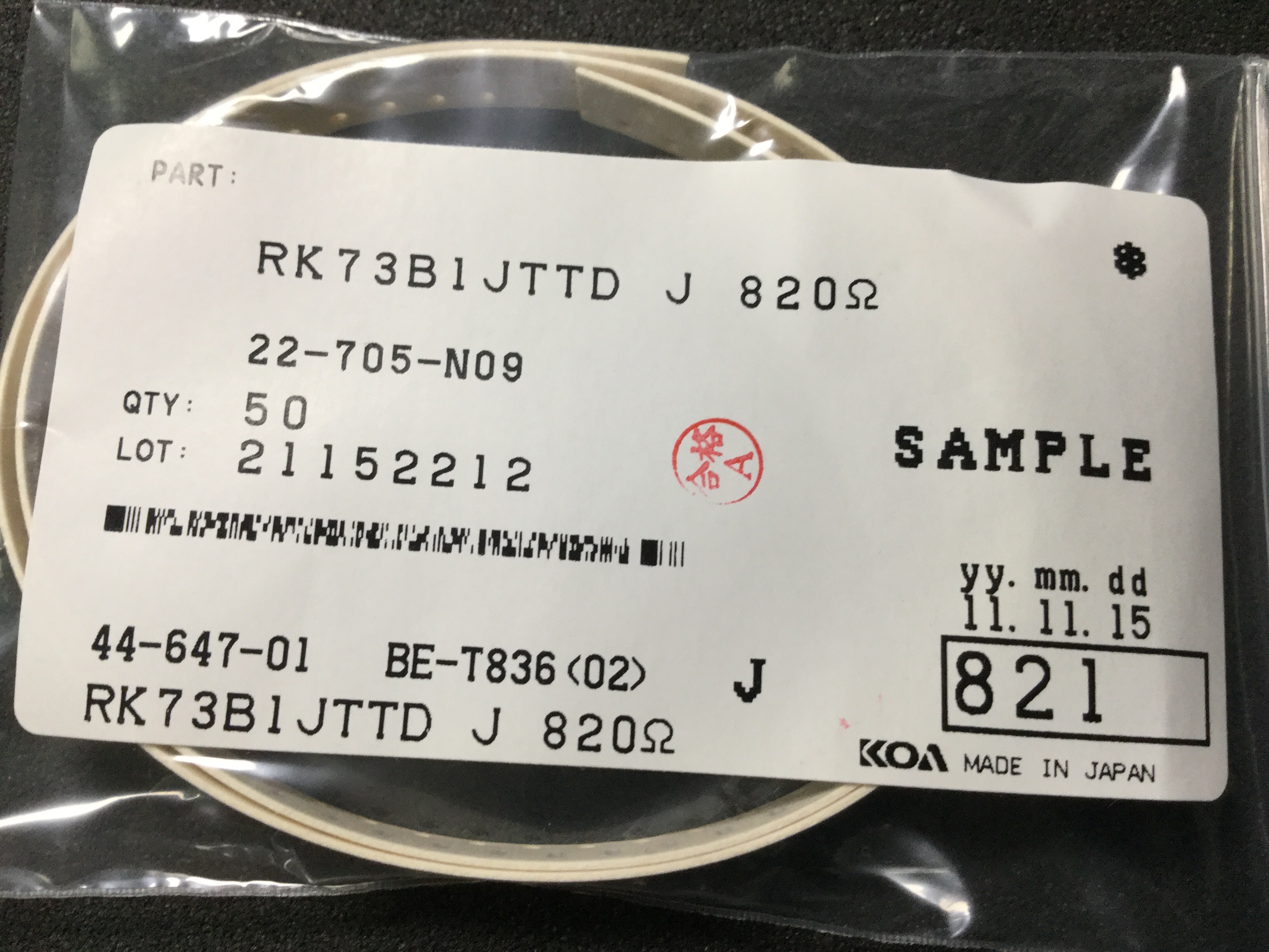RK73B1JTTD821J