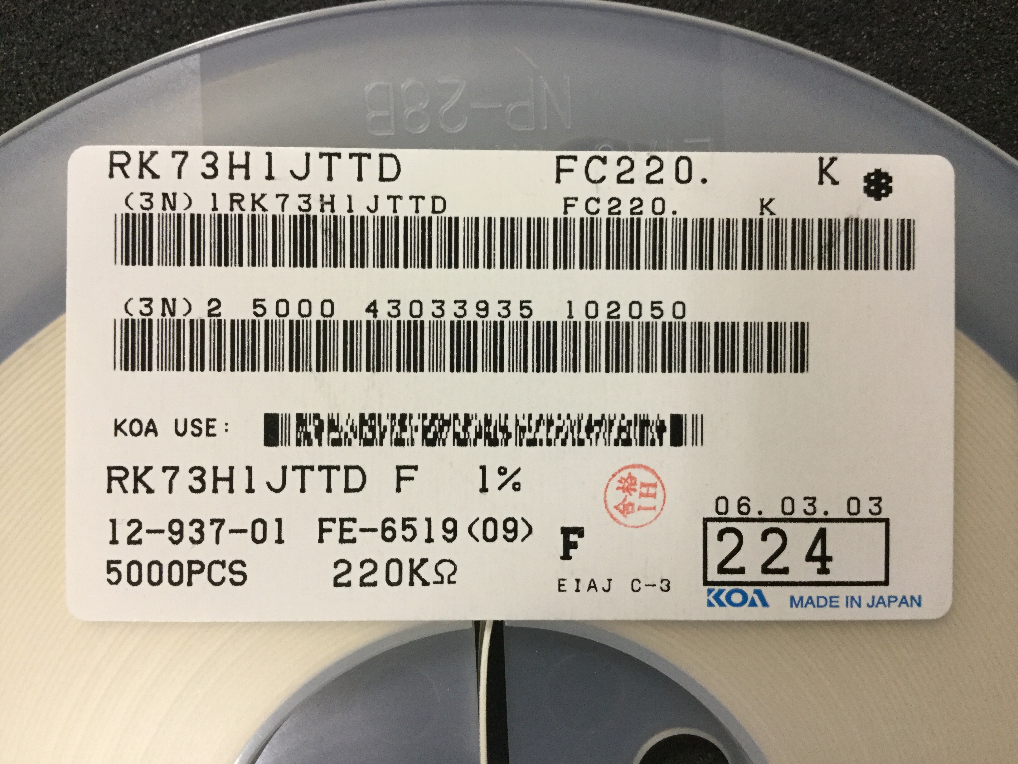 RK73H1JTTD2203F