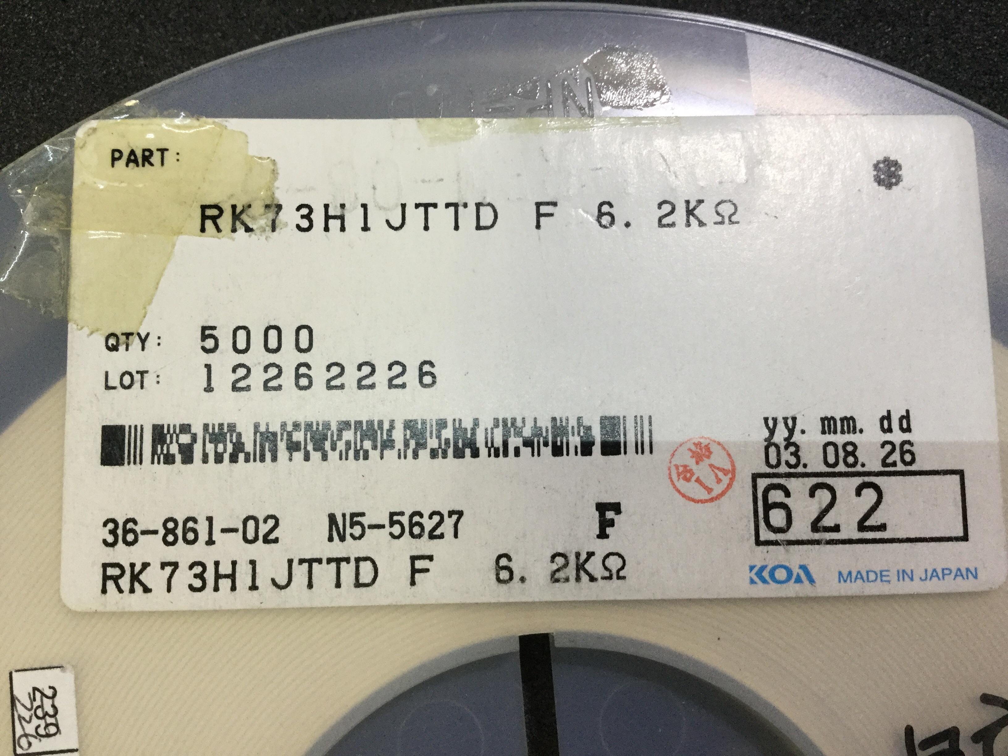 RK73H1JTTD622F