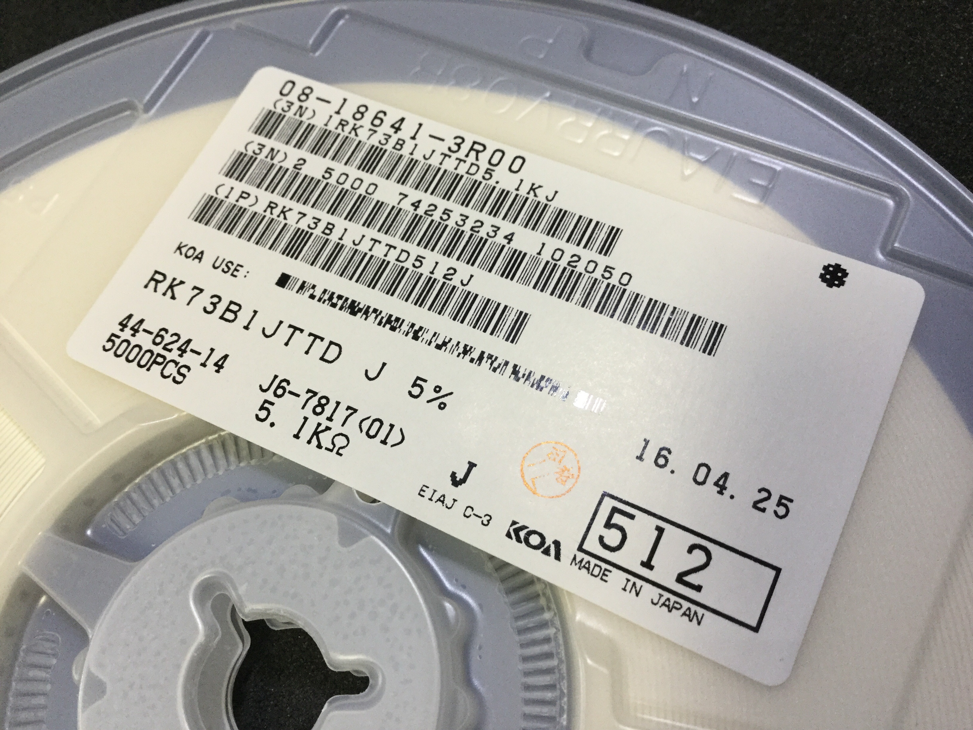 RK73B1JTTD512J