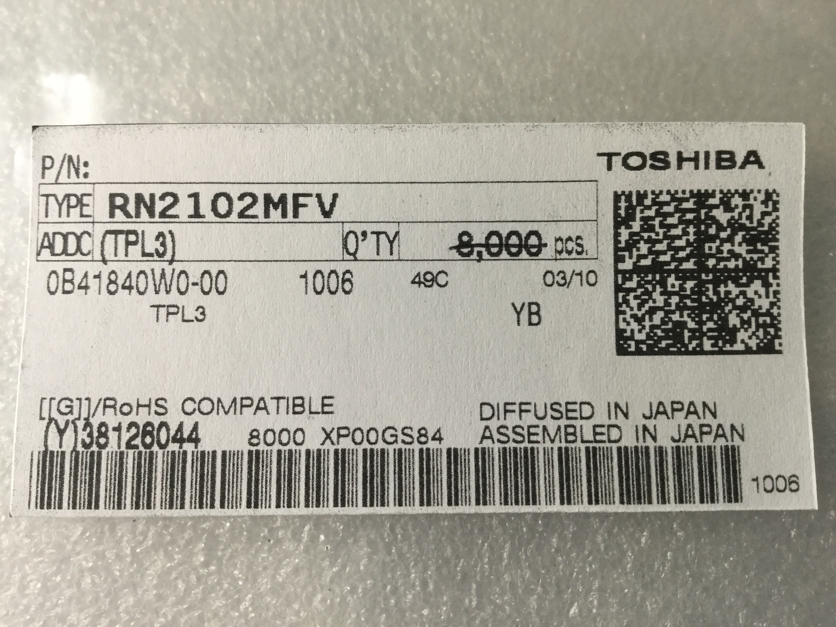 RN2102MFV(TPL3)