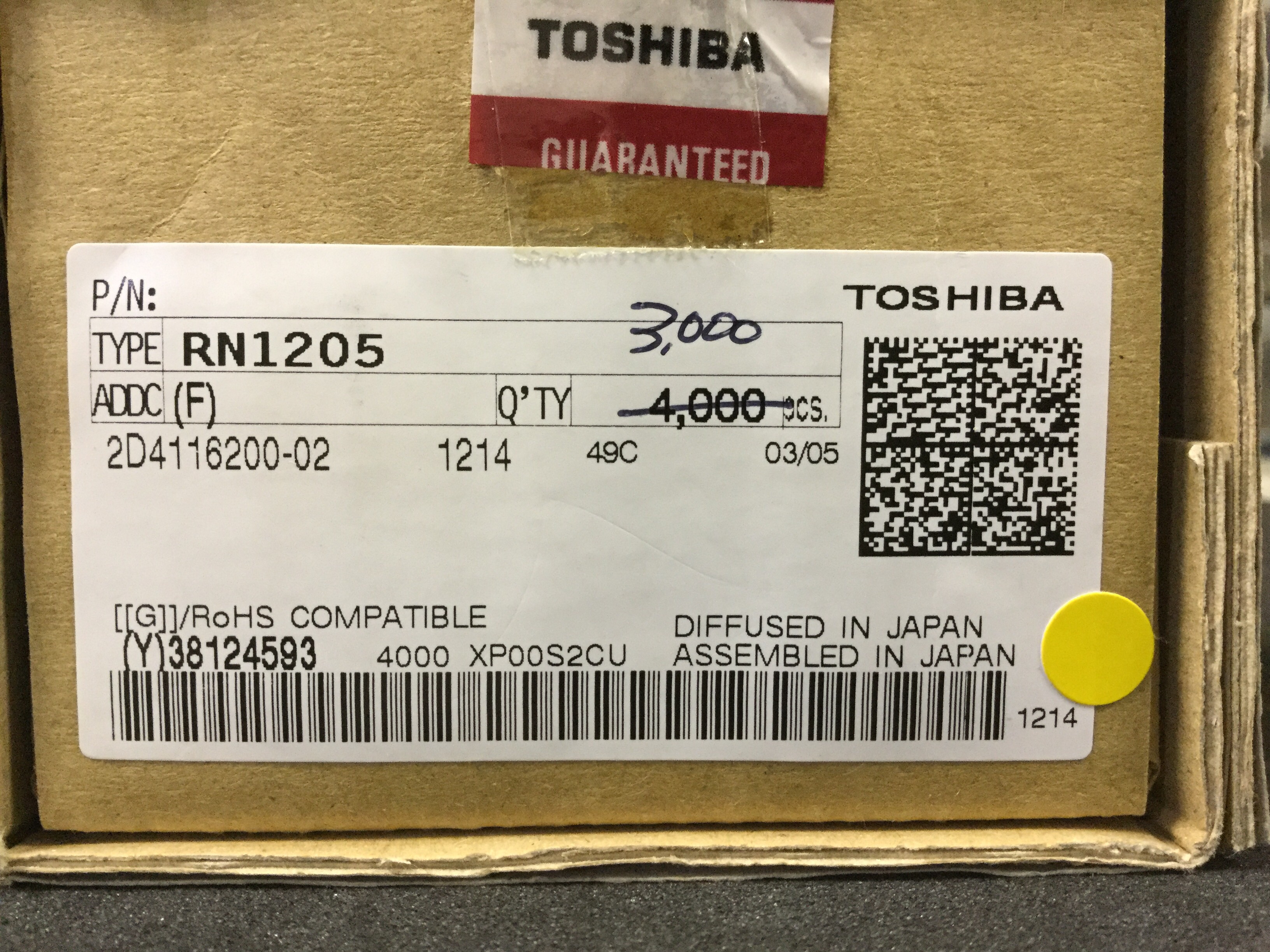 RN1205(F)