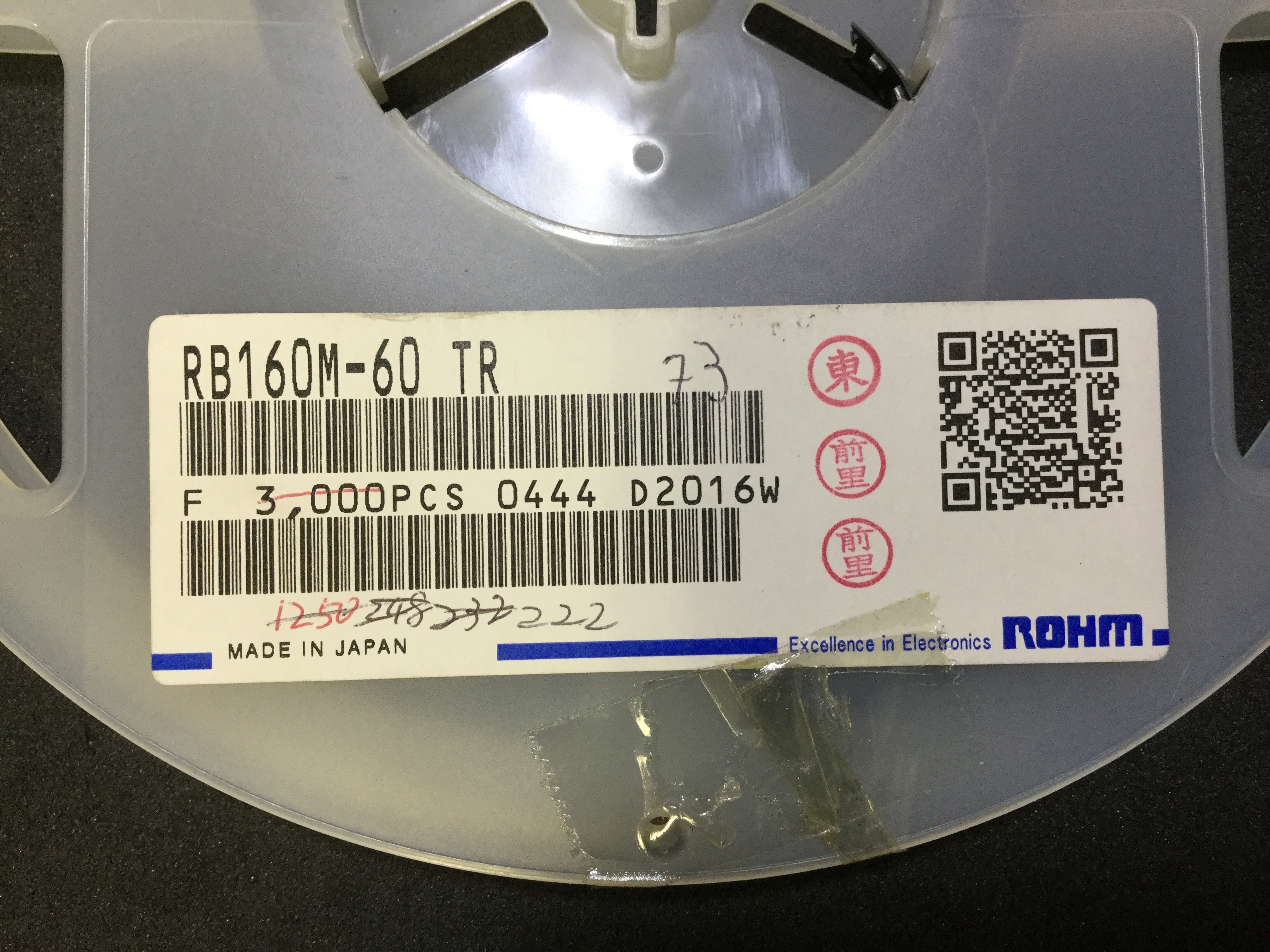 RB160M-60TR