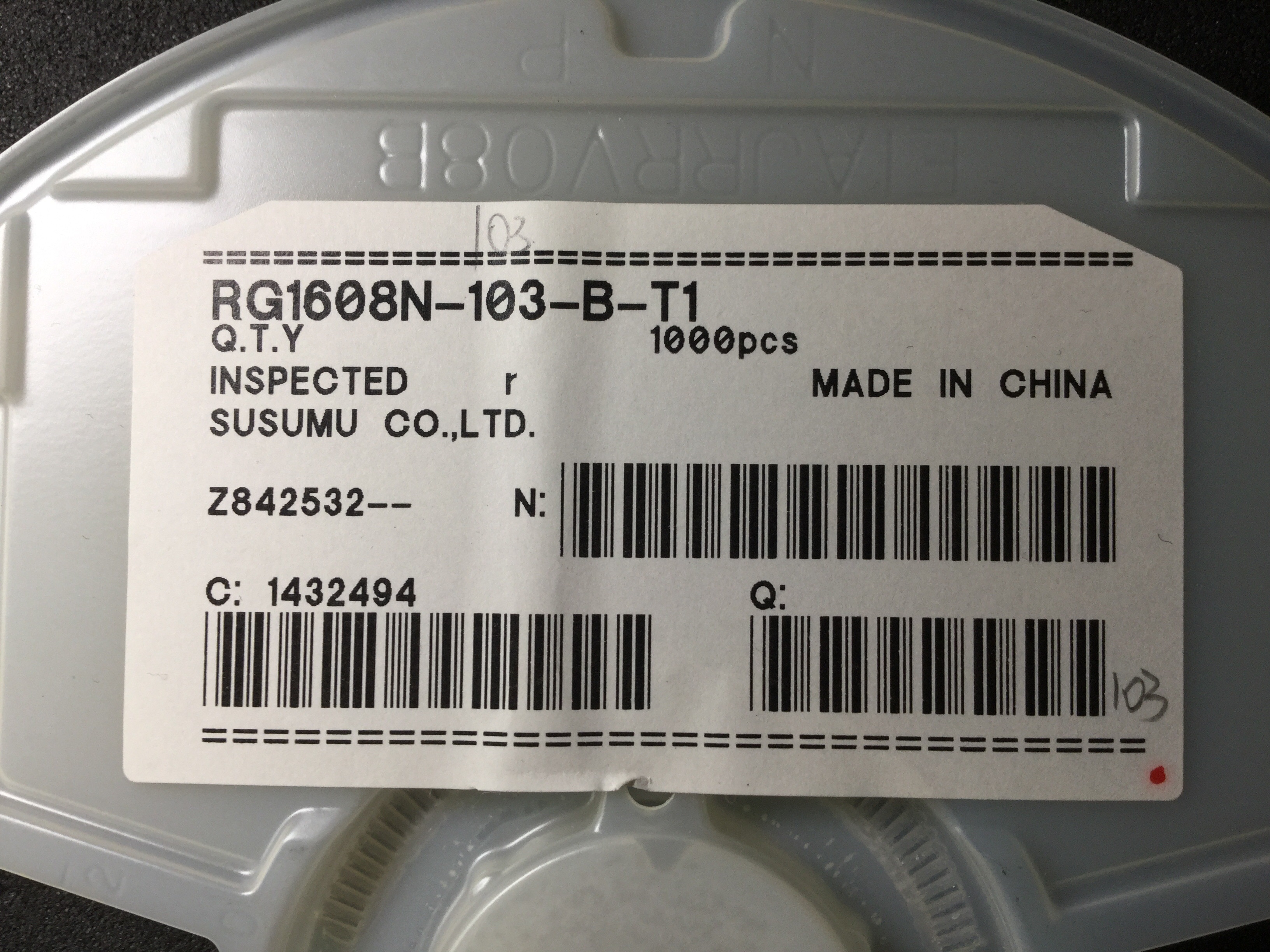 RG1608N-103-B-T1