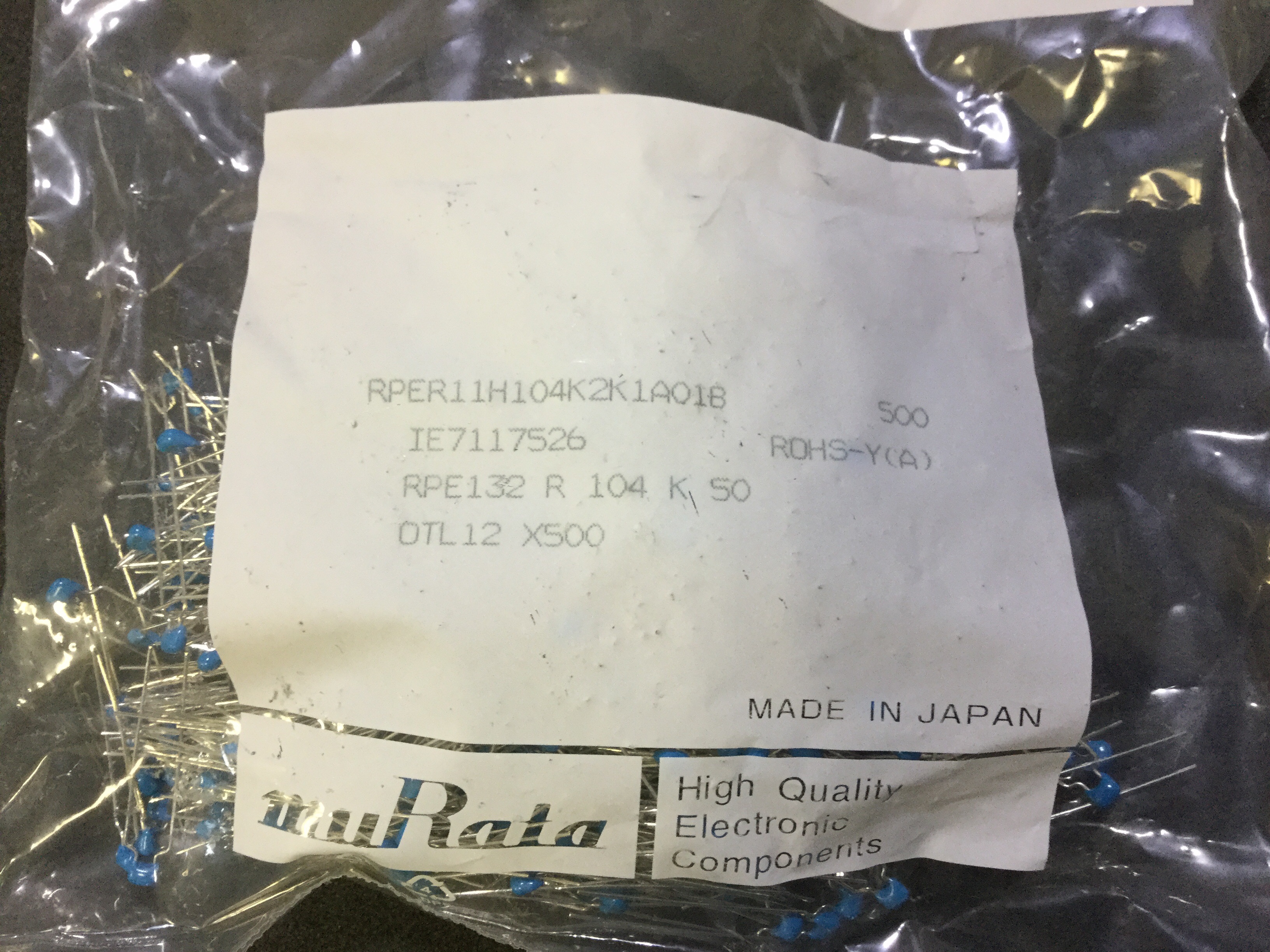 RPE132R104K50