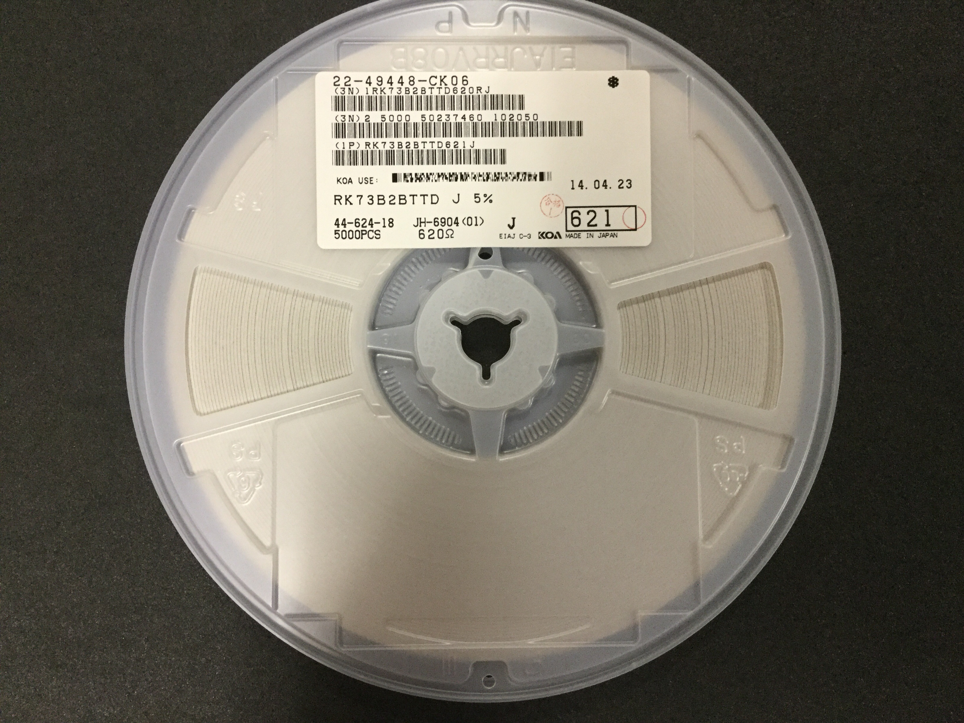 RK73B2BTTD621J