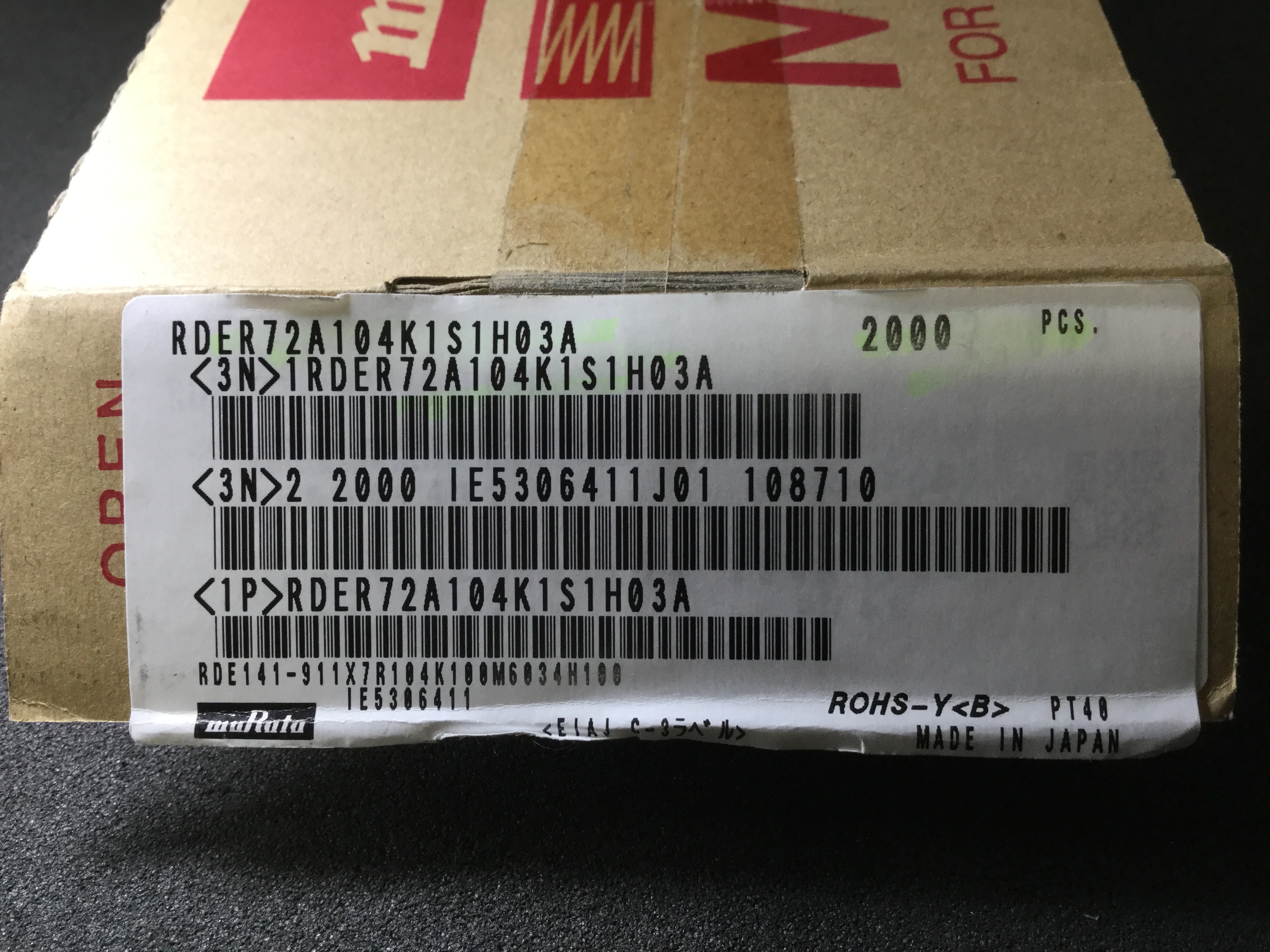 RDER72A104K1S1H03A
