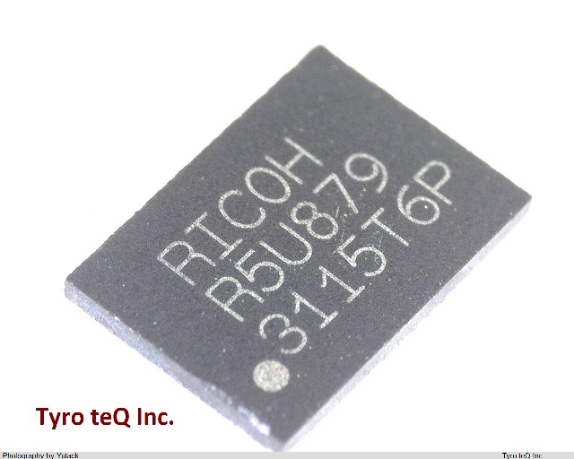 R5U879