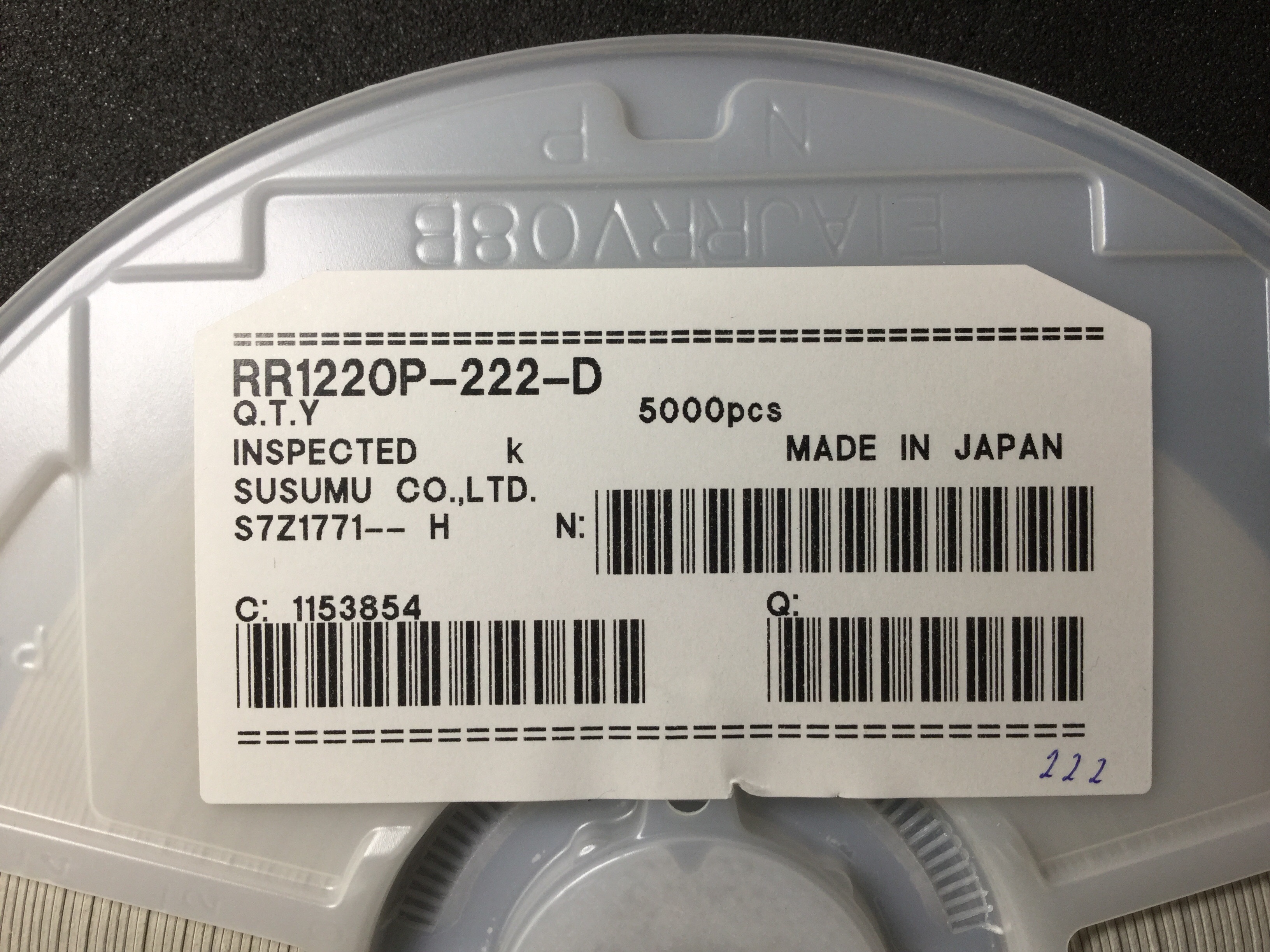 RR1220P-222-D