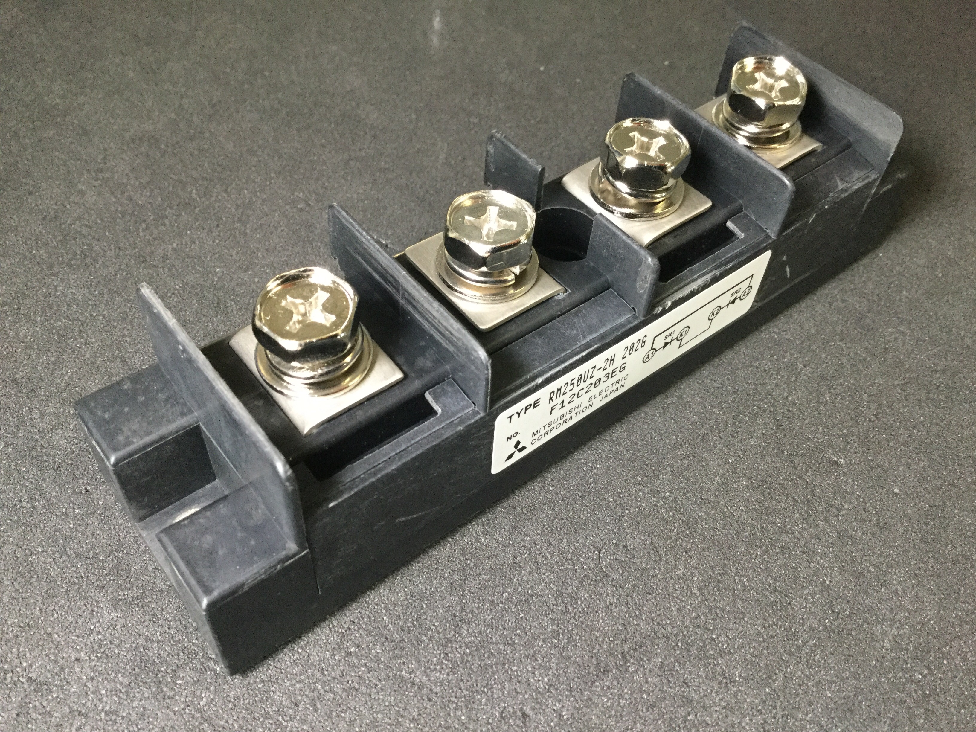 RM250UZ-2H