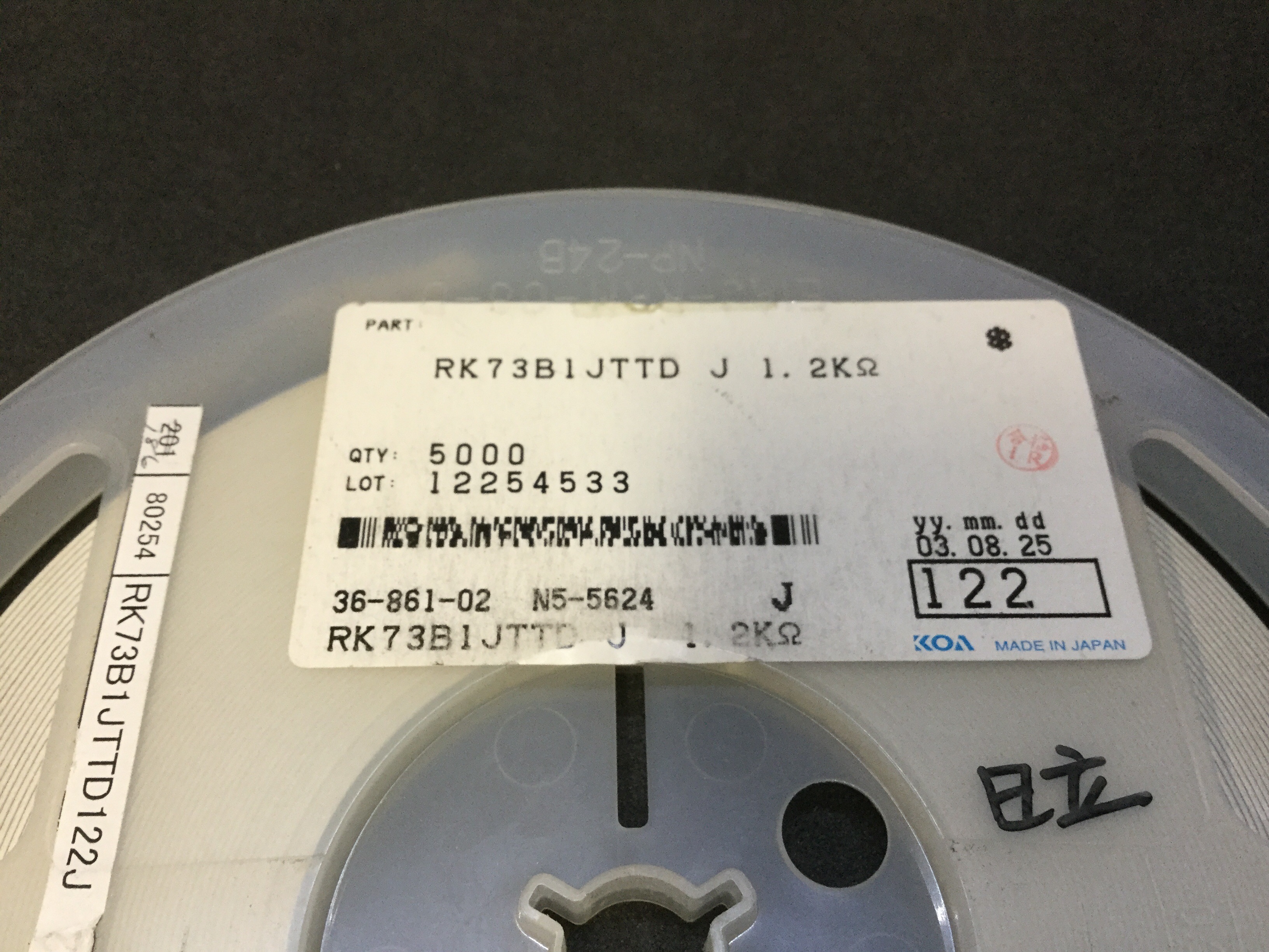 RK73B1JTTD122J