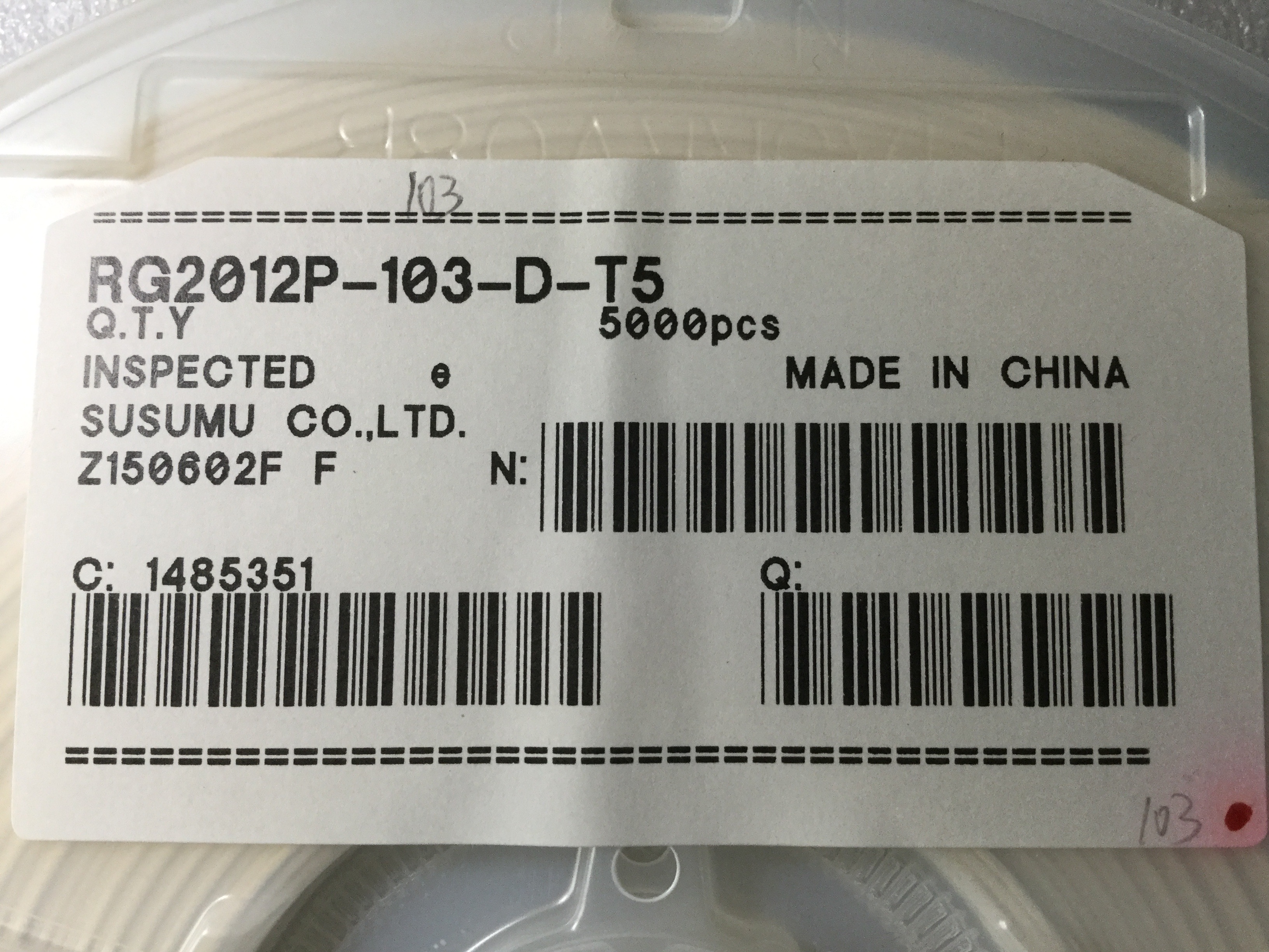 RG2012P-103-D-T5