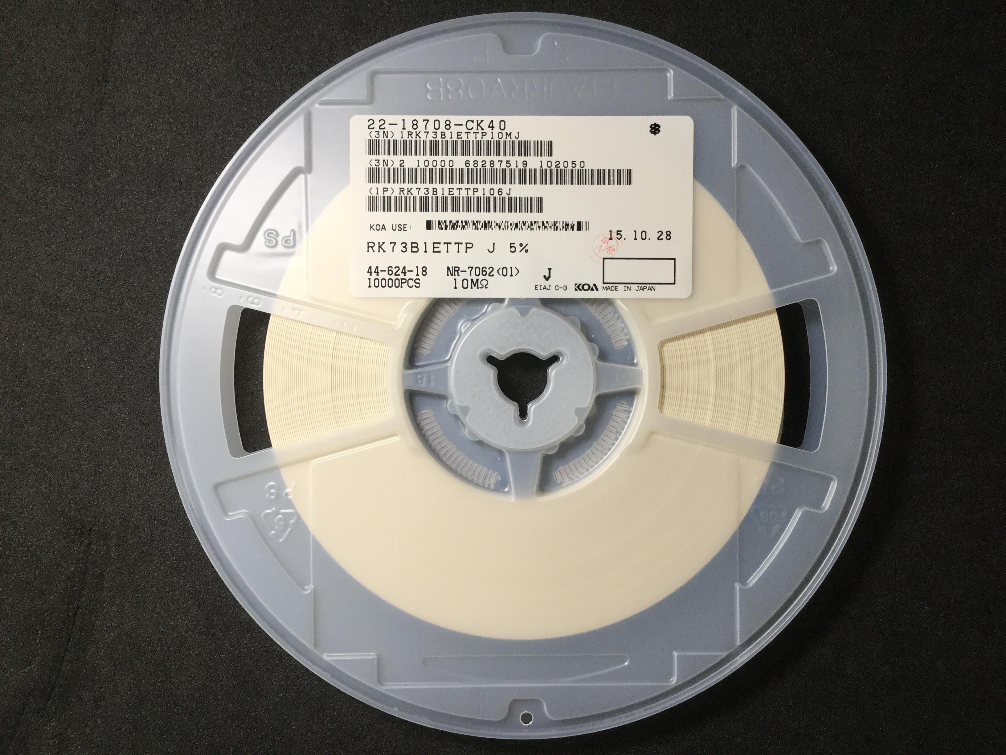 RK73B1ETTP106J