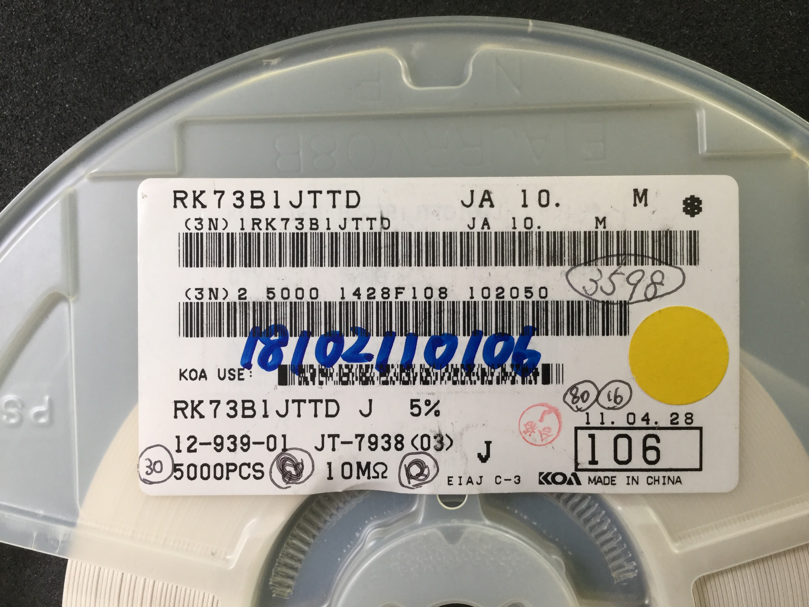 RK73B1JTTD106J