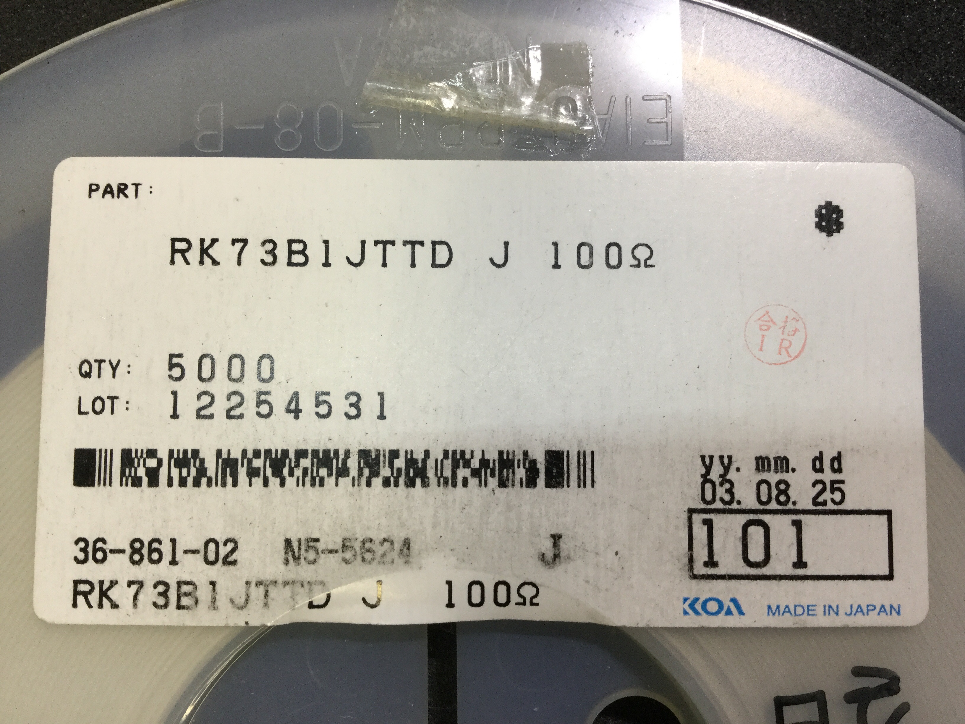 RK73B1JTTD101J