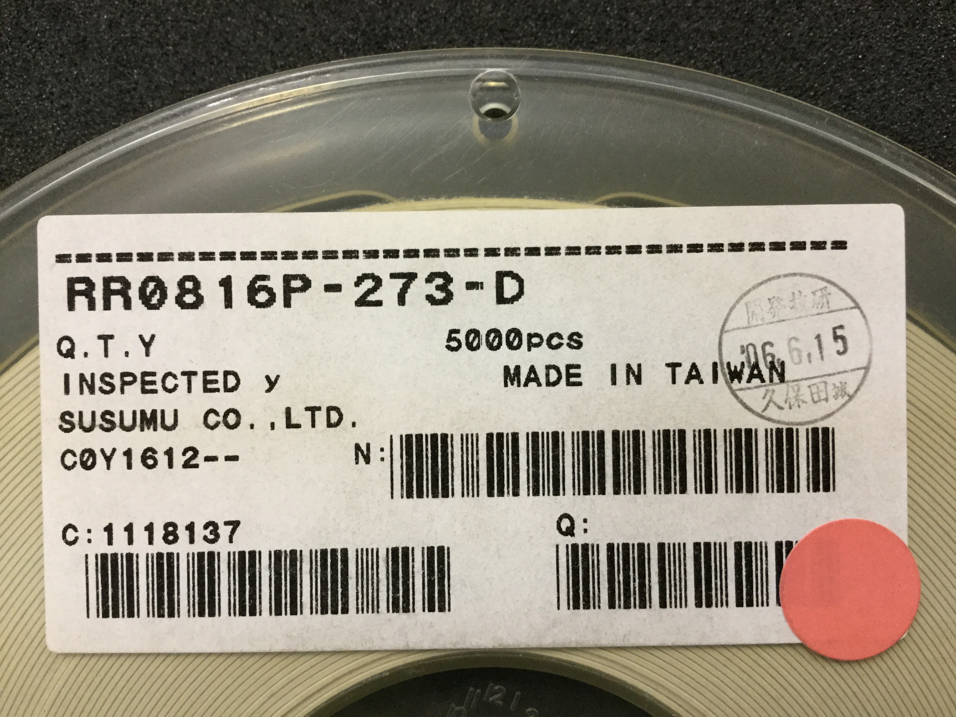 RR0816P-273-D