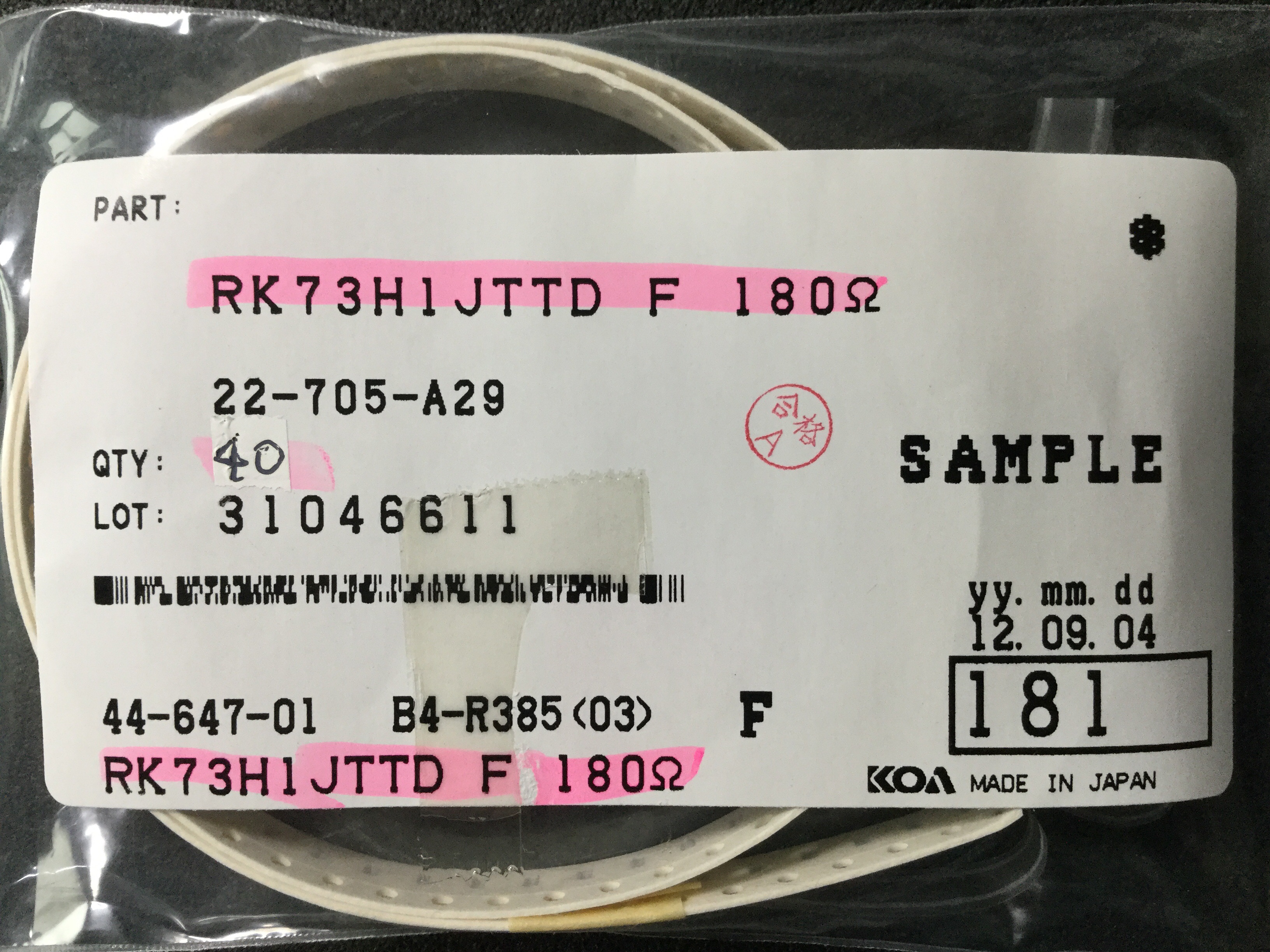 RK73H1JTTD181F