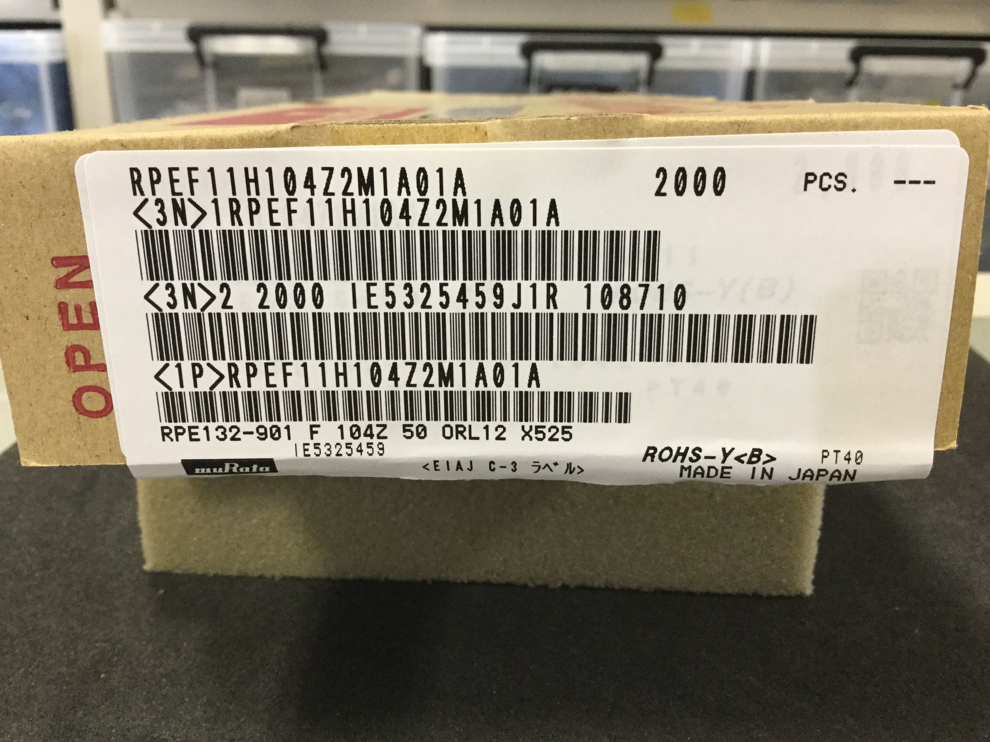 RPEF11H104Z2M1A01A