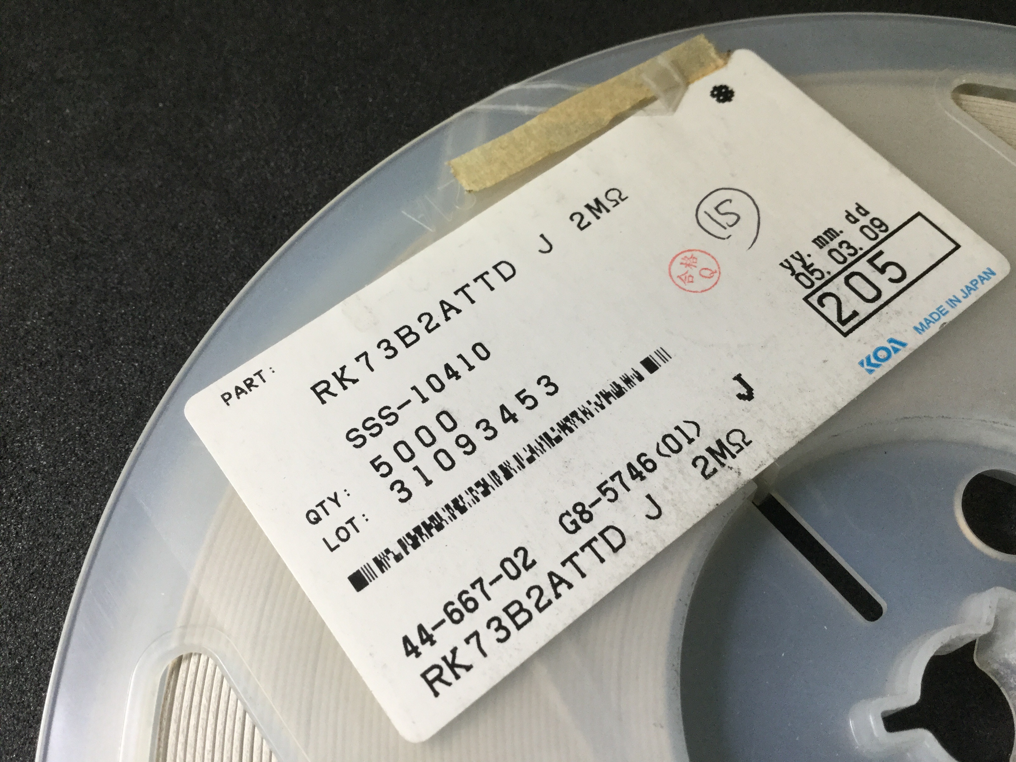 RK73B2ATTD205J