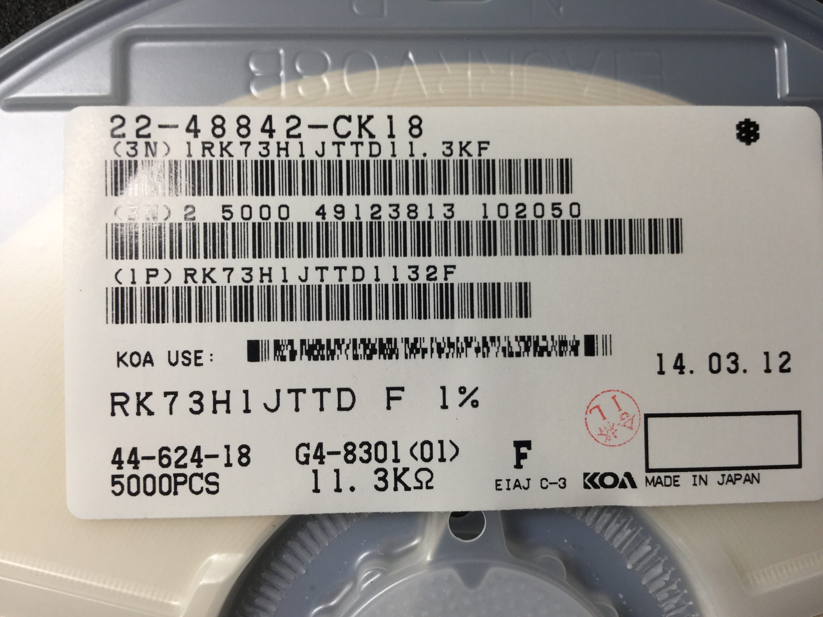 RK73H1JTTD1132F