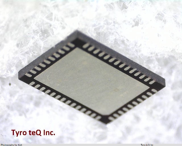 R5U879
