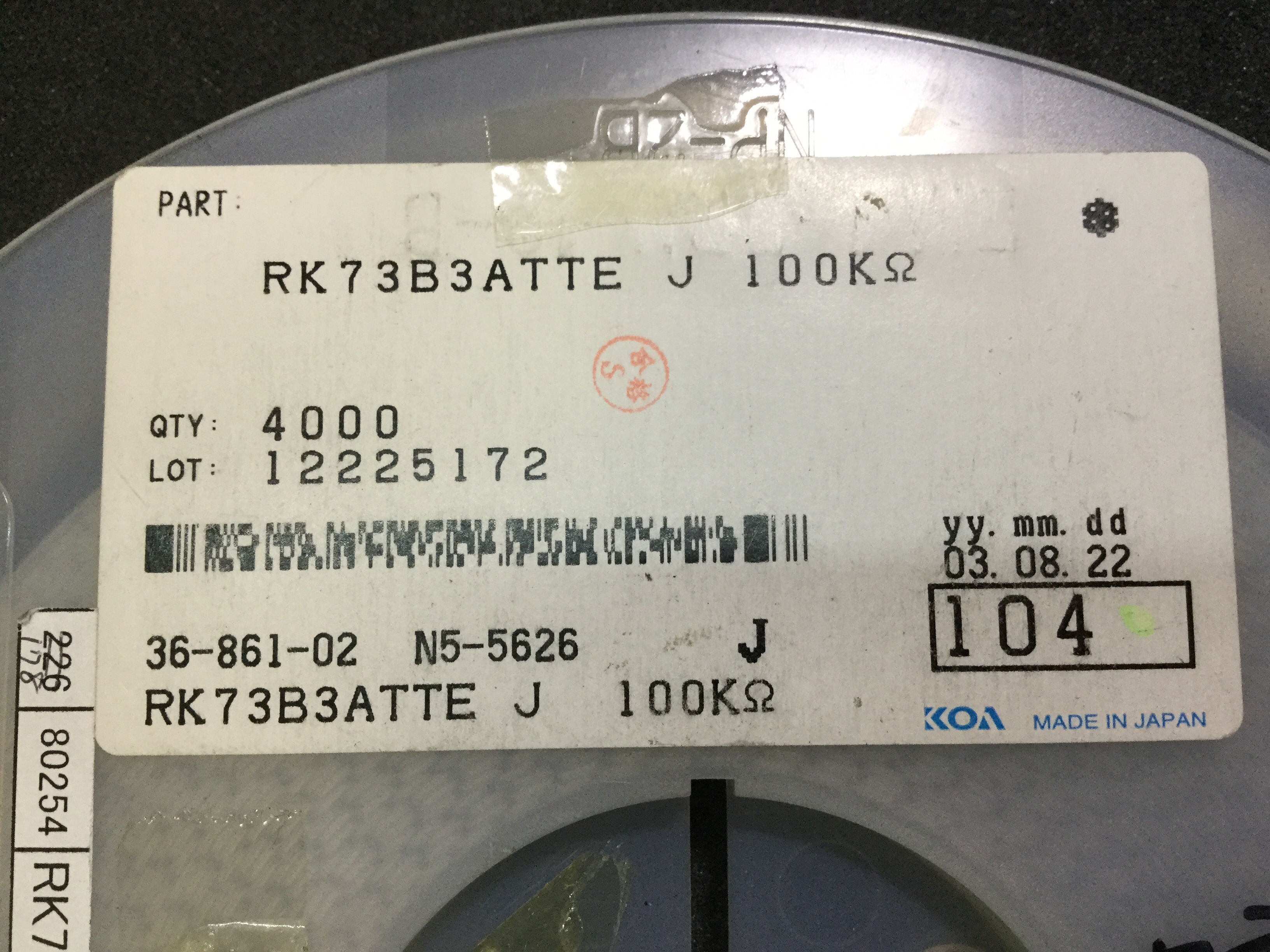 RK73B3ATTE104J