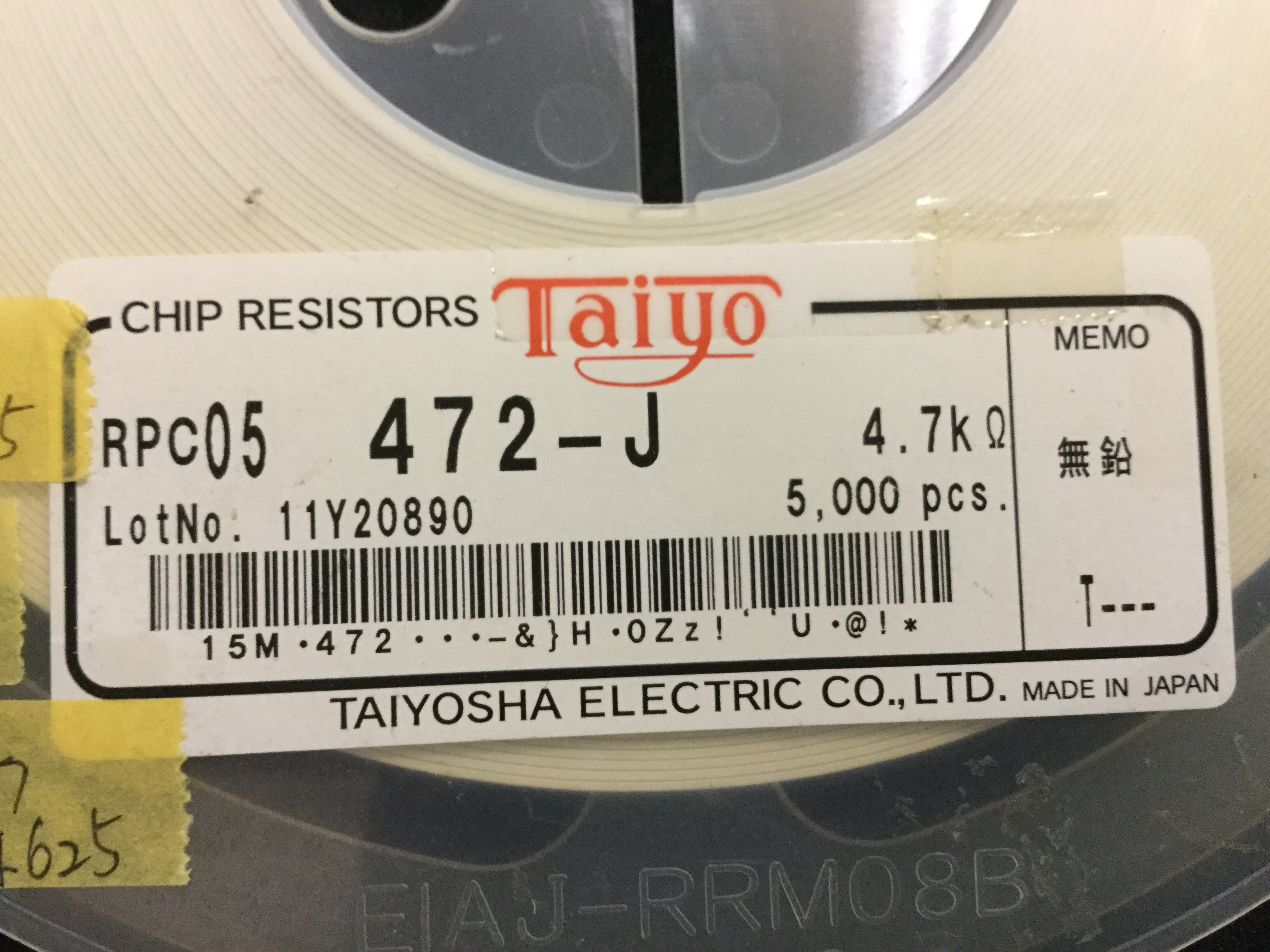 RPC05T472J