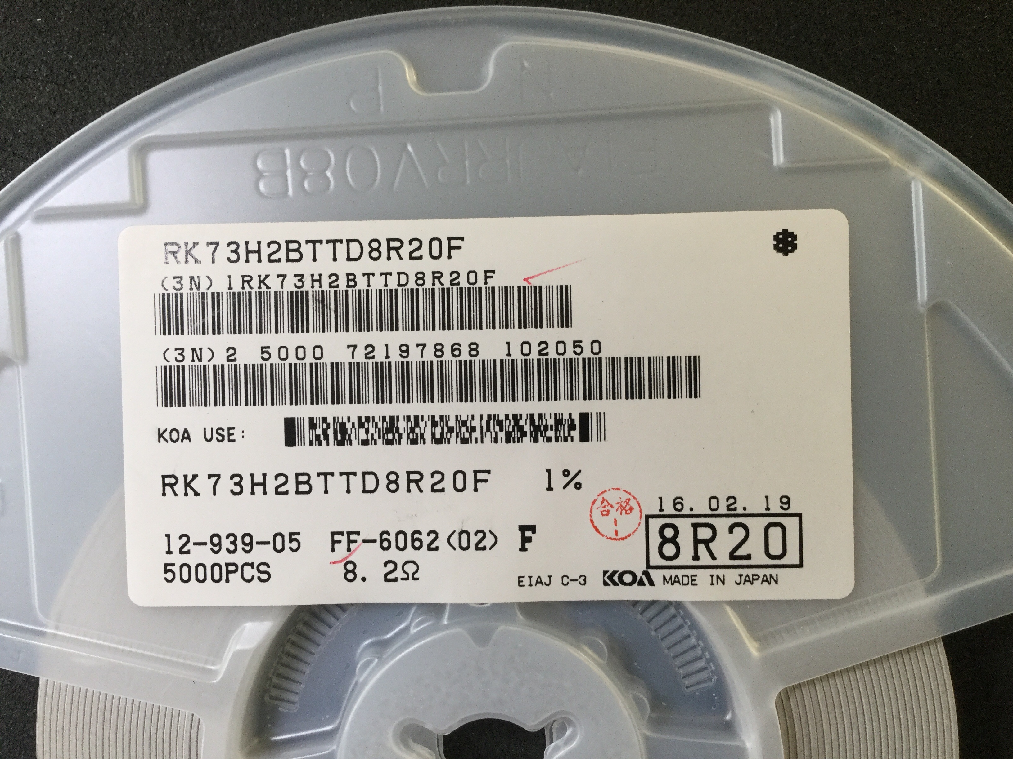 RK73H2BTTD8R20F