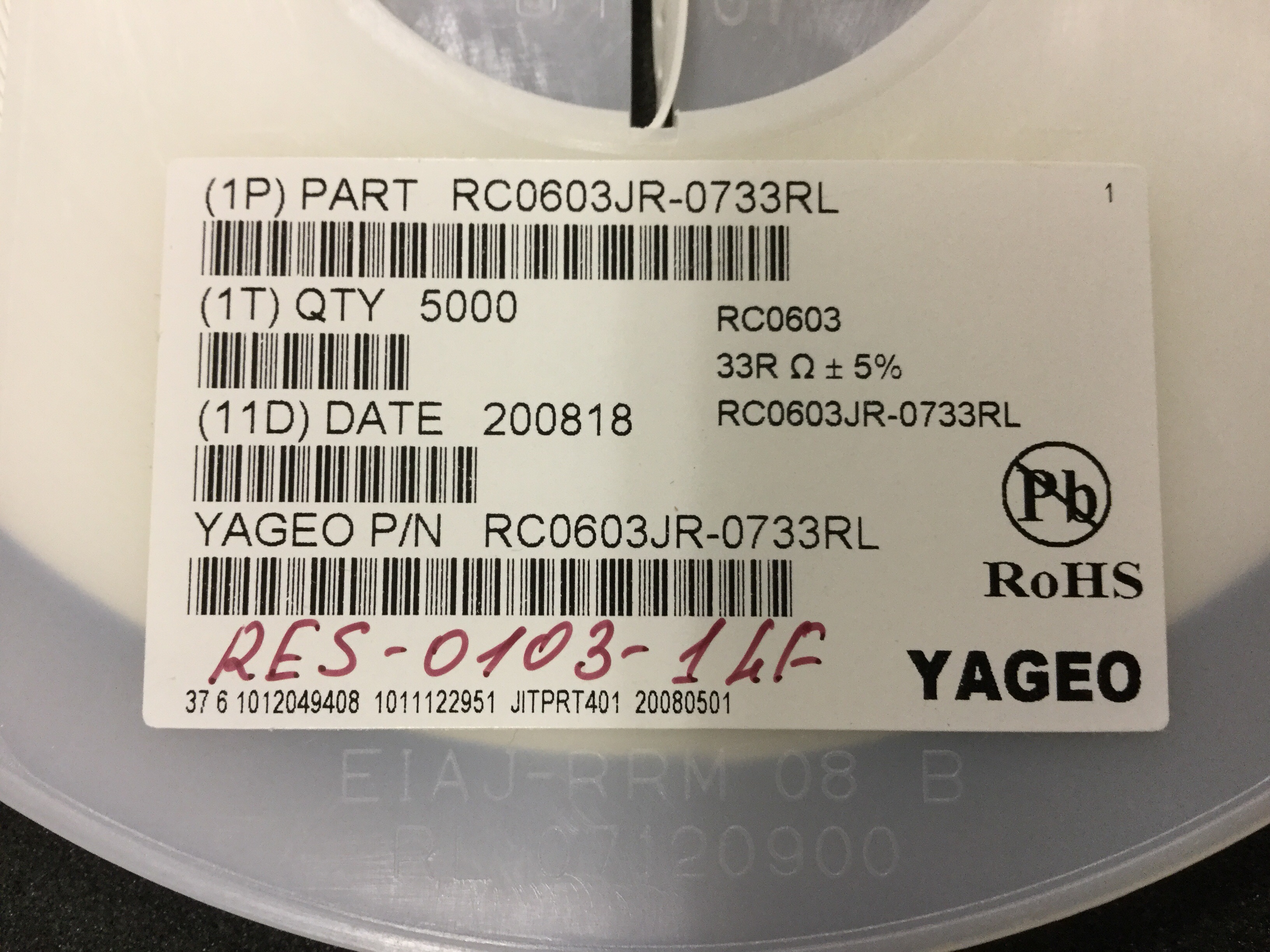 RC0603JR-0733RL