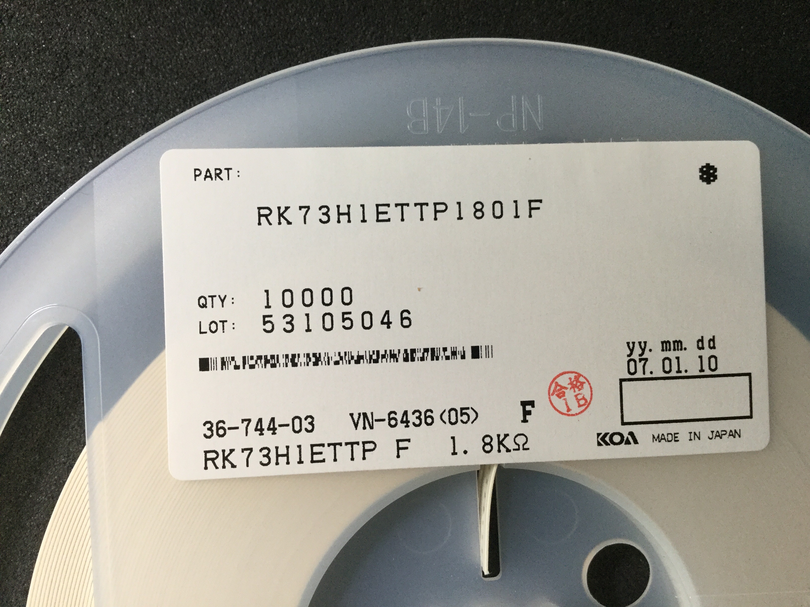 RK73H1ETTP1801F