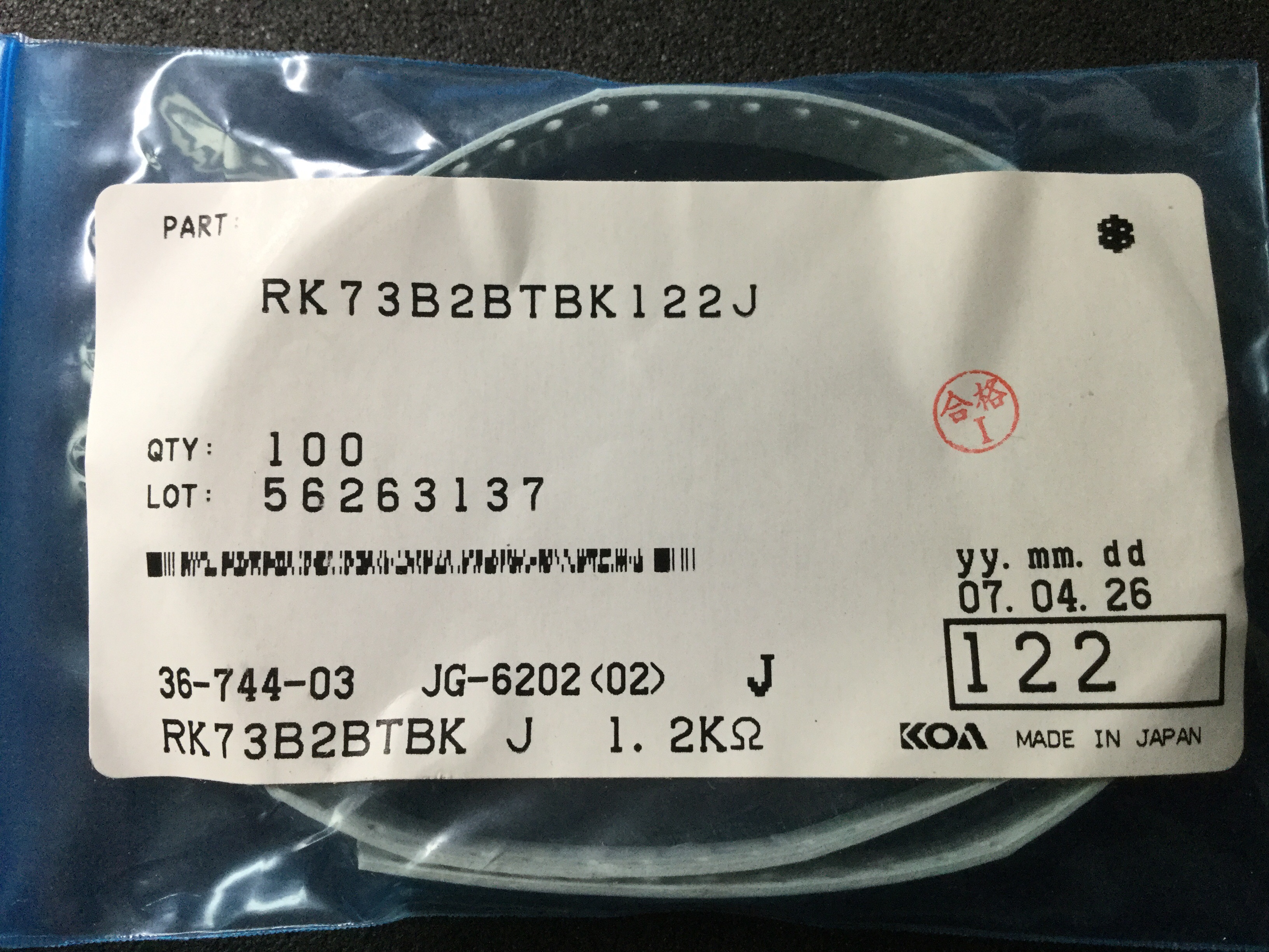 RK73B2BTBK122J