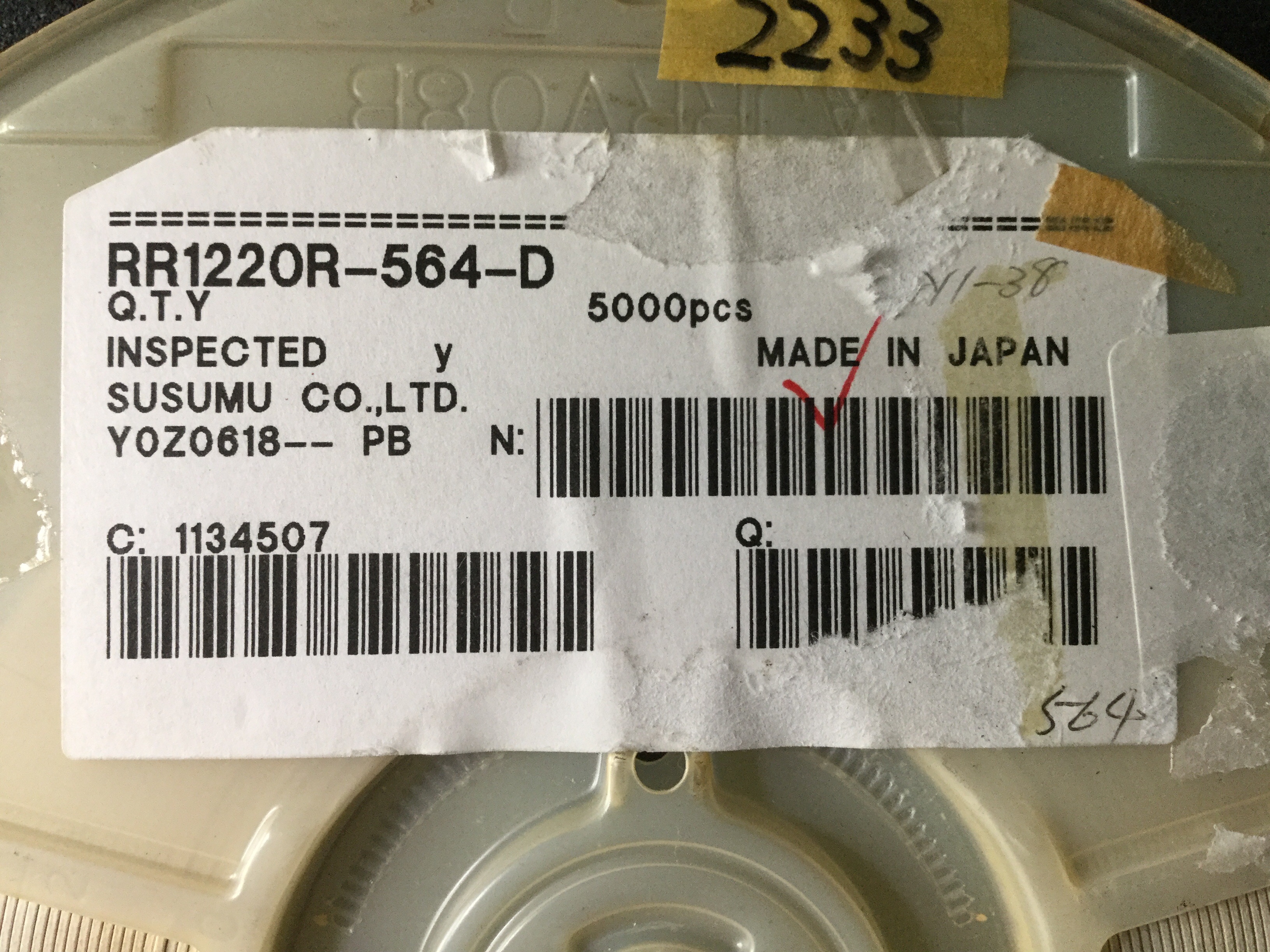 RR1220R-564-D