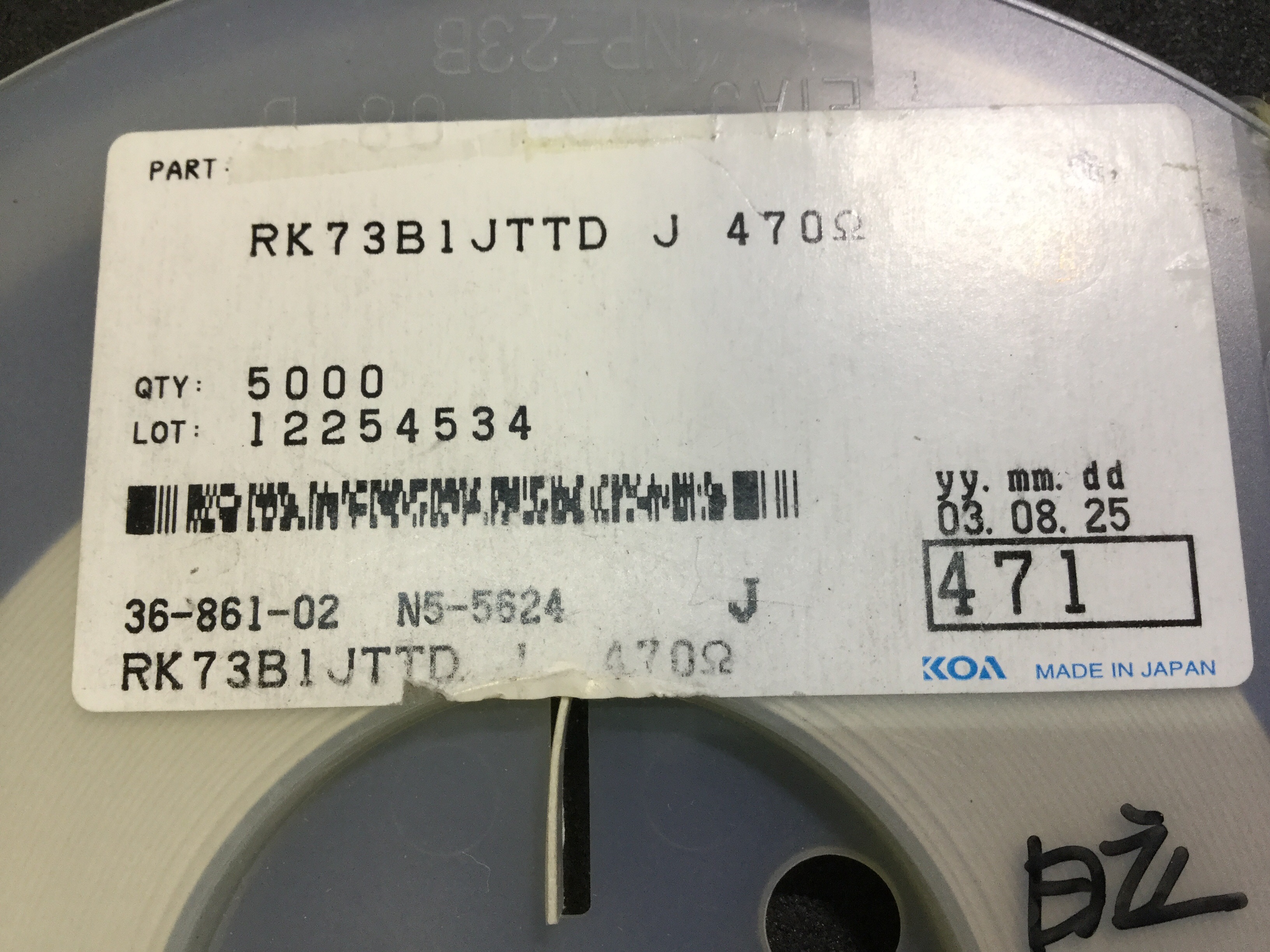RK73B1JTTD471J