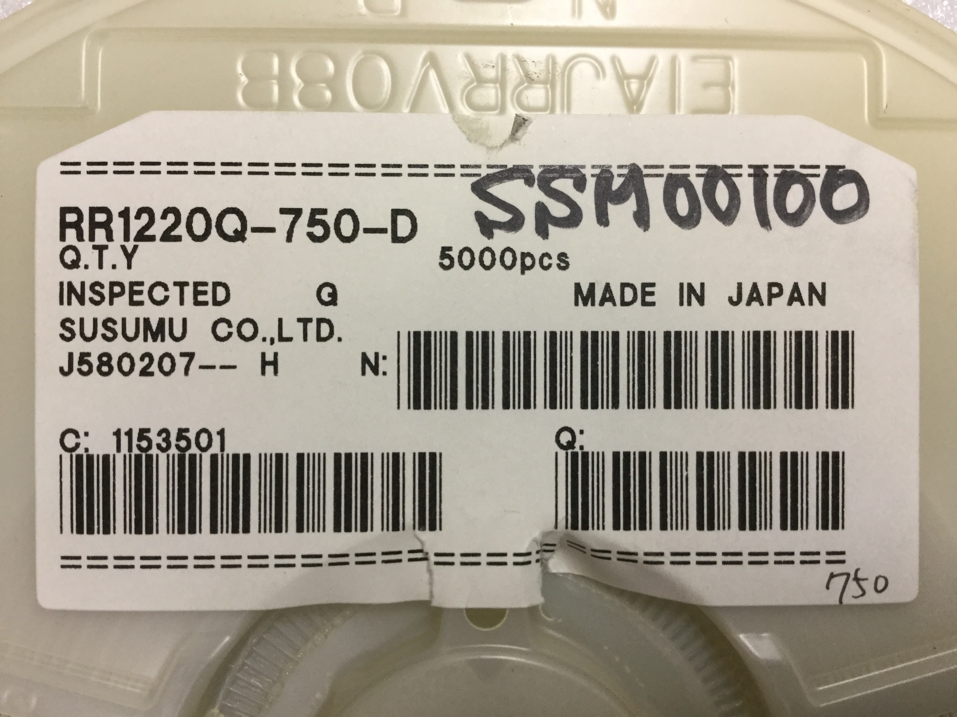 RR1220Q-750-D