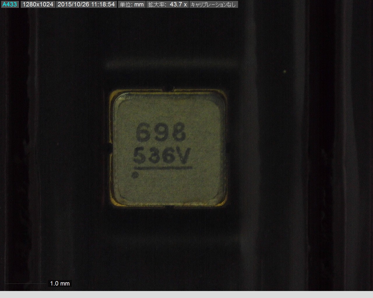RF3181E