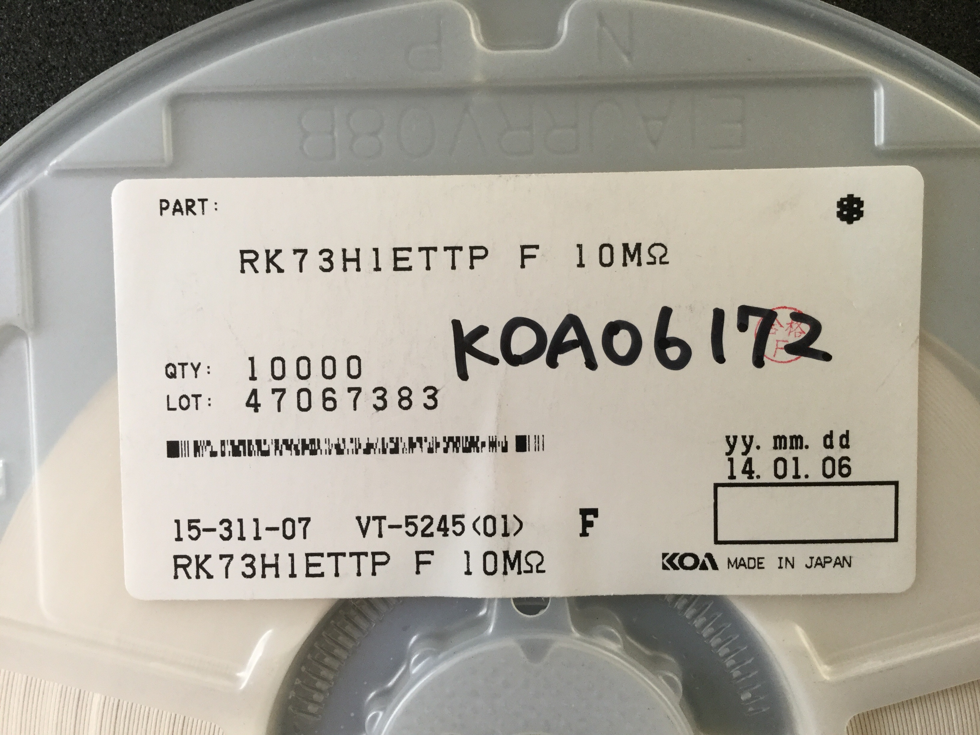 RK73H1ETTP1005F