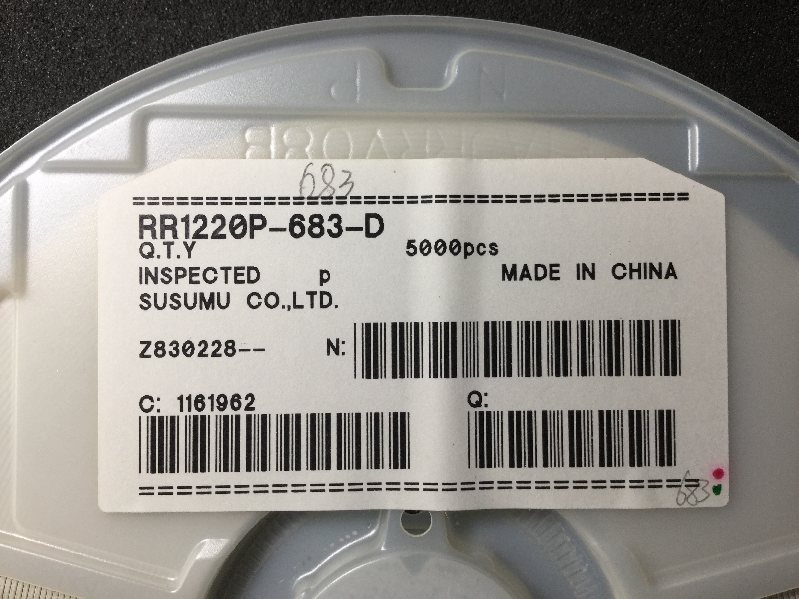RR1220P-683-D