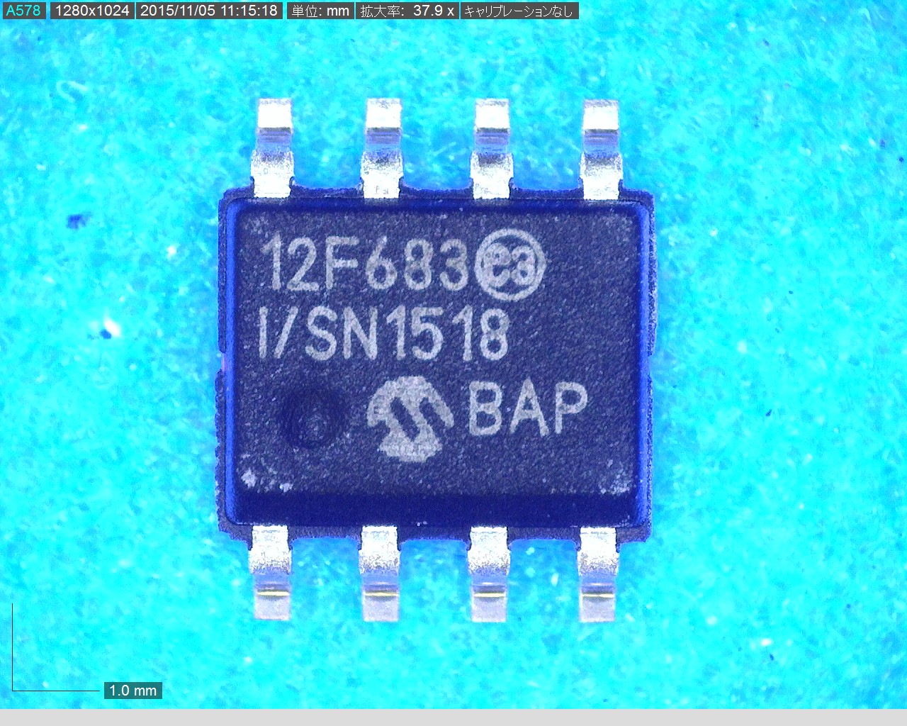 PIC12F683-I/SN
