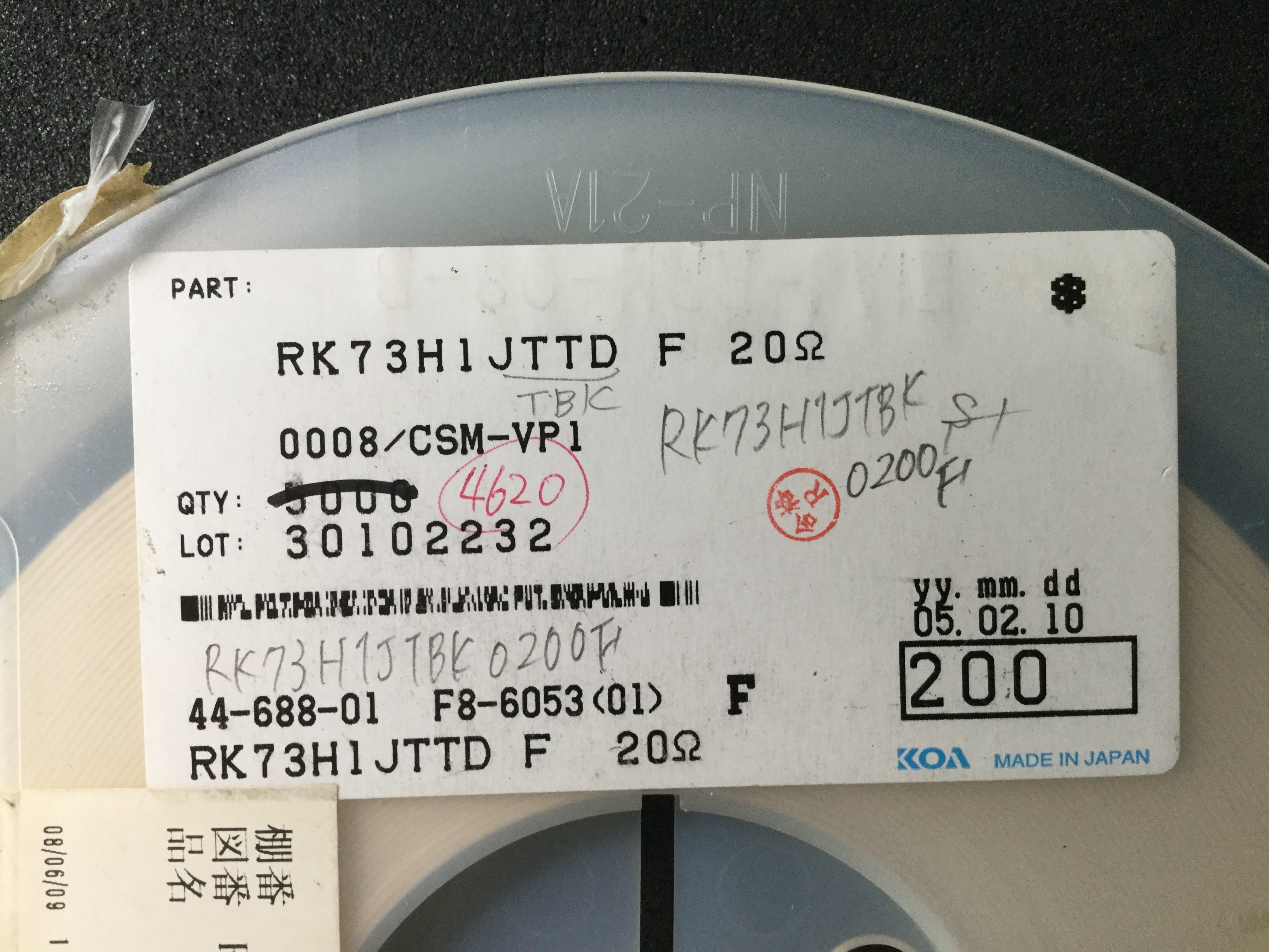 RK73H1JTTD20R0F