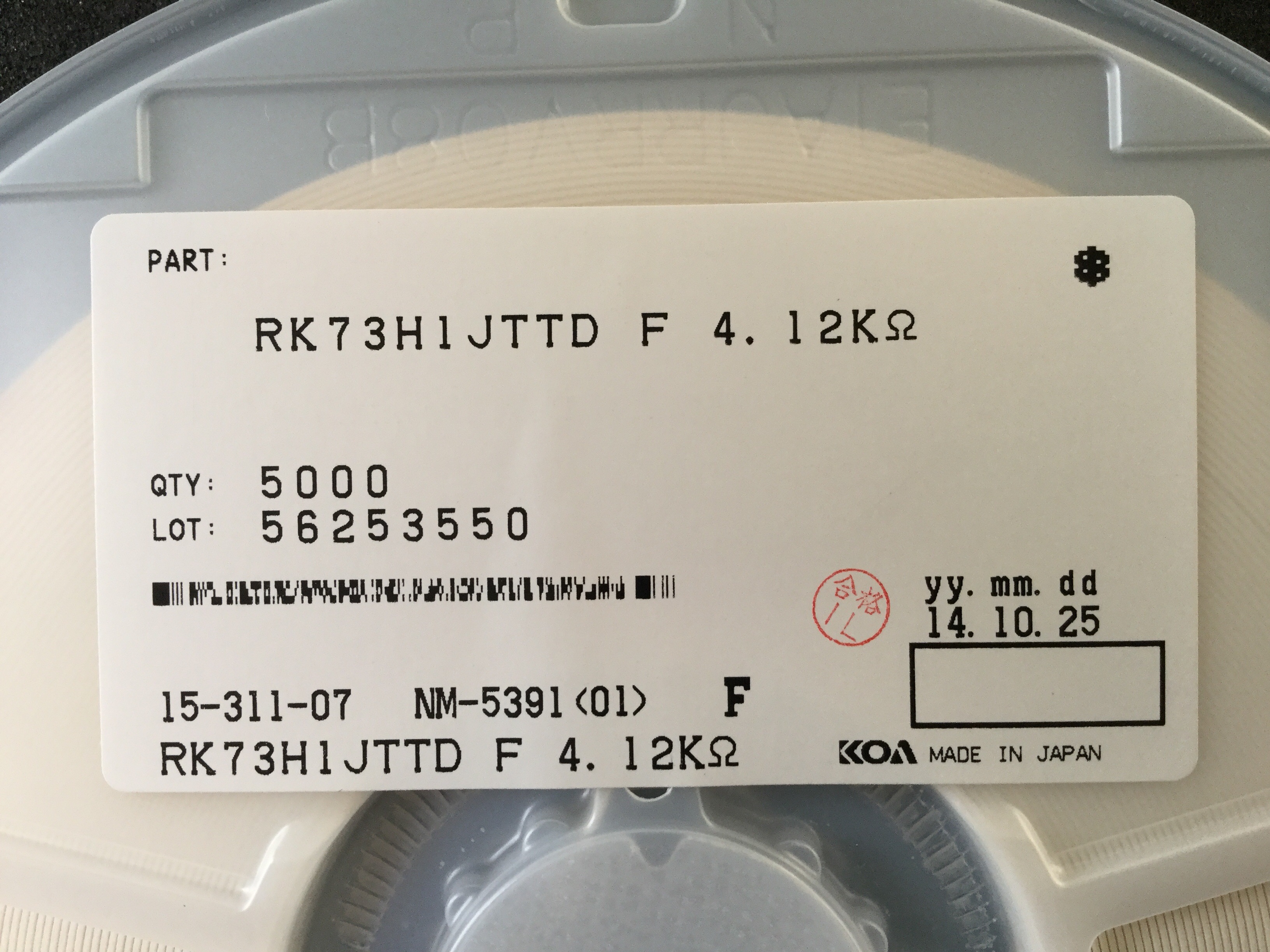 RK73H1JTTD4121F
