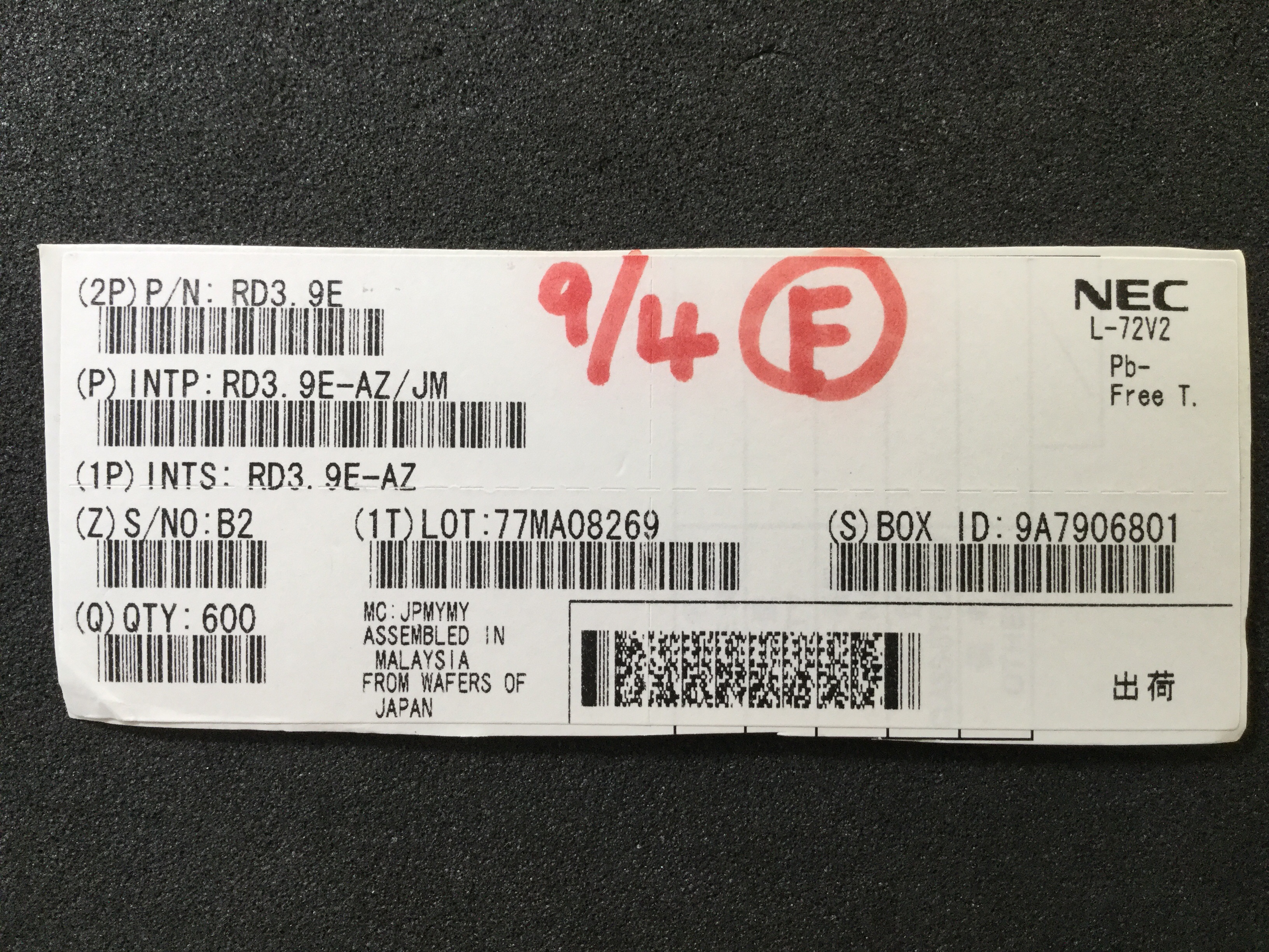 RD39E-B2-AZ